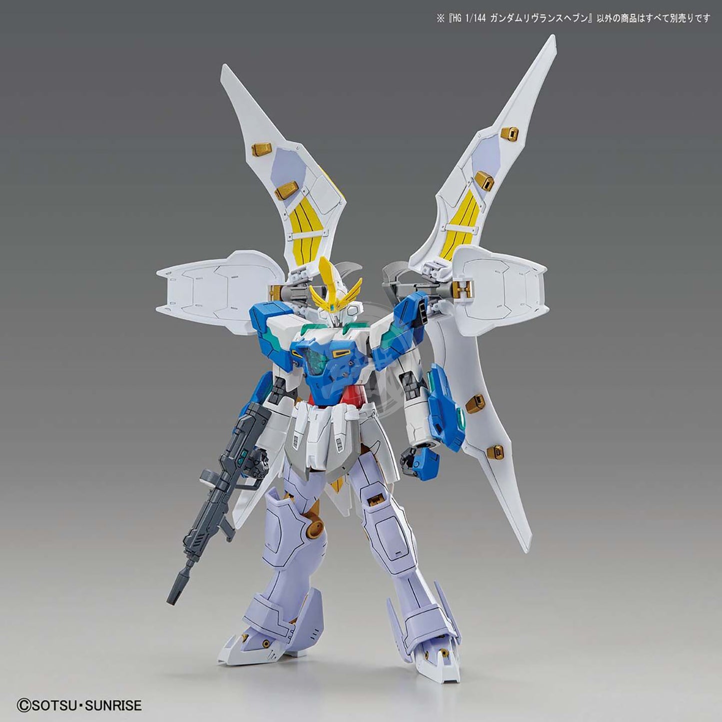 HG Gundam Livelance Heaven - ShokuninGunpla