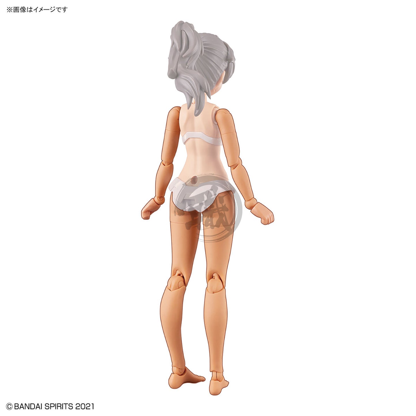 Bandai 30MS model kit arm and leg parts in color C, detailed plastic pieces for building figure models.
