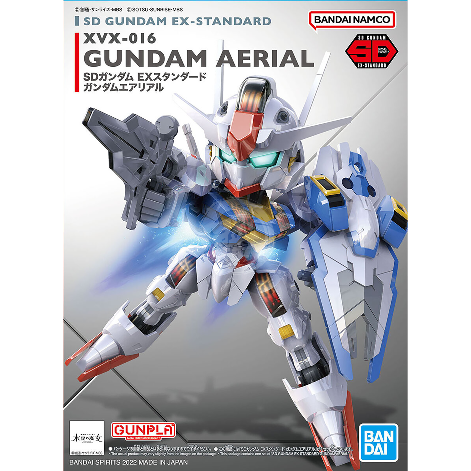 SDEX Gundam Aerial | ShokuninGunpla SDEX Gundam Aerial | ShokuninGunpla