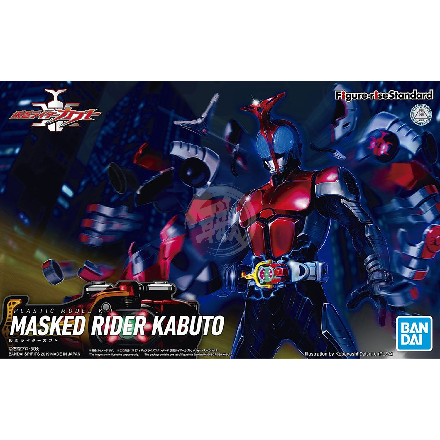 Figure-Rise Standard Masked Rider Kabuto Figure-Rise Standard Masked Rider Kabuto