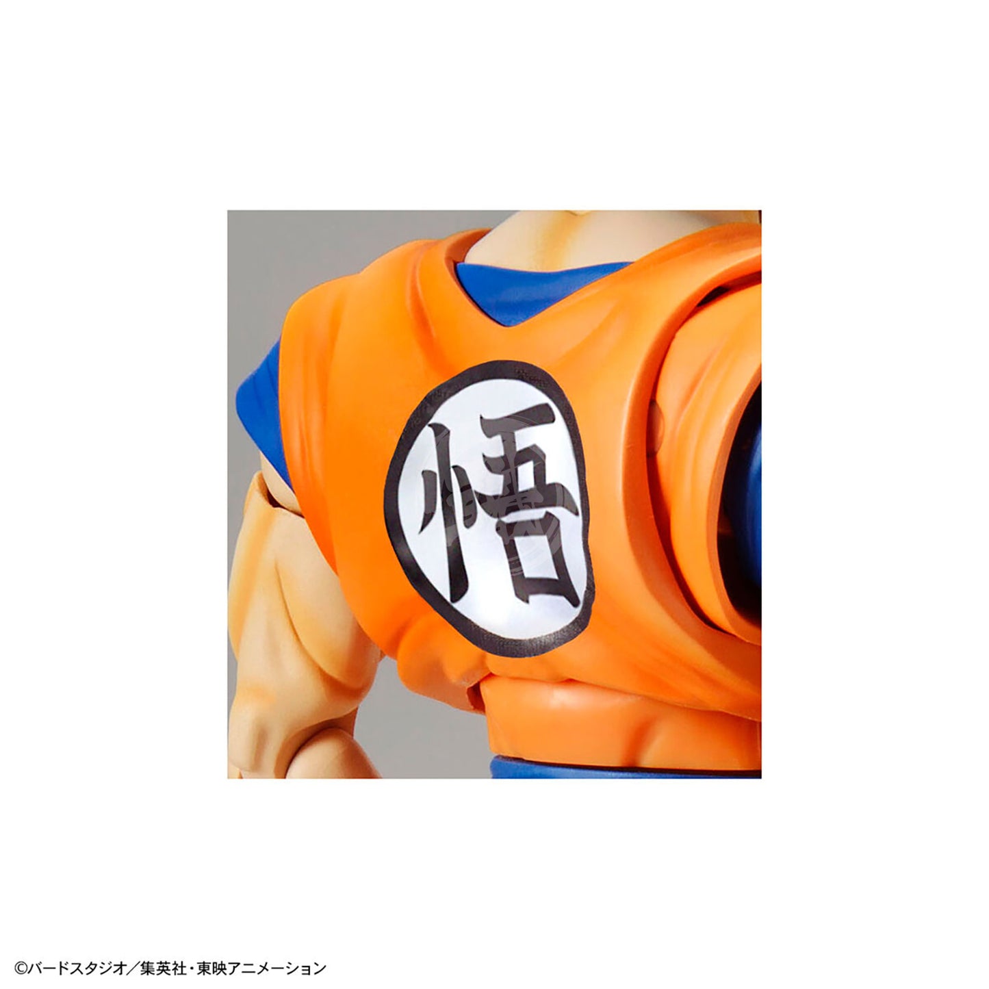 Figure-Rise Standard Super Saiyan God Super Saiyan Son Goku - ShokuninGunpla