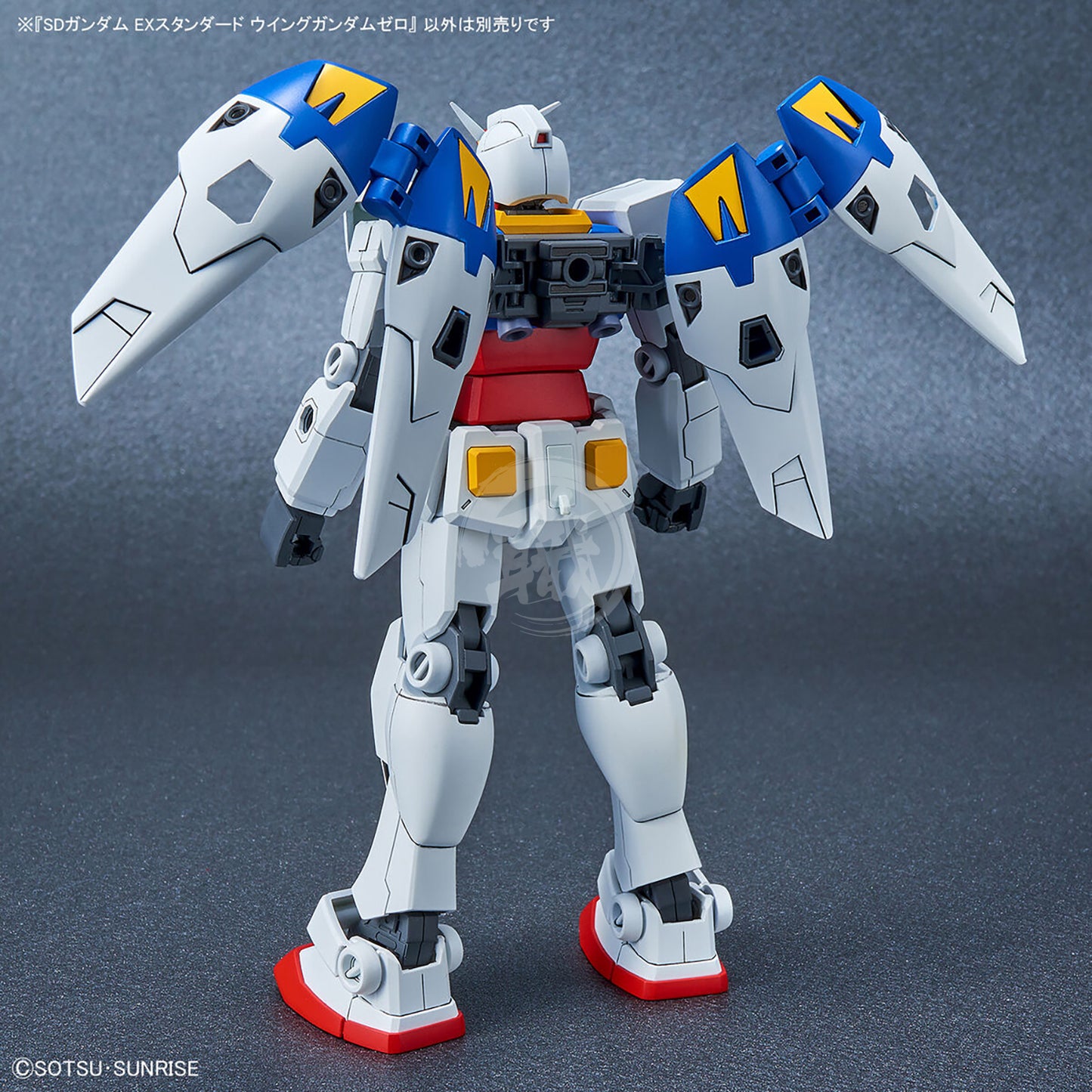 SDEX Wing Gundam Zero - ShokuninGunpla