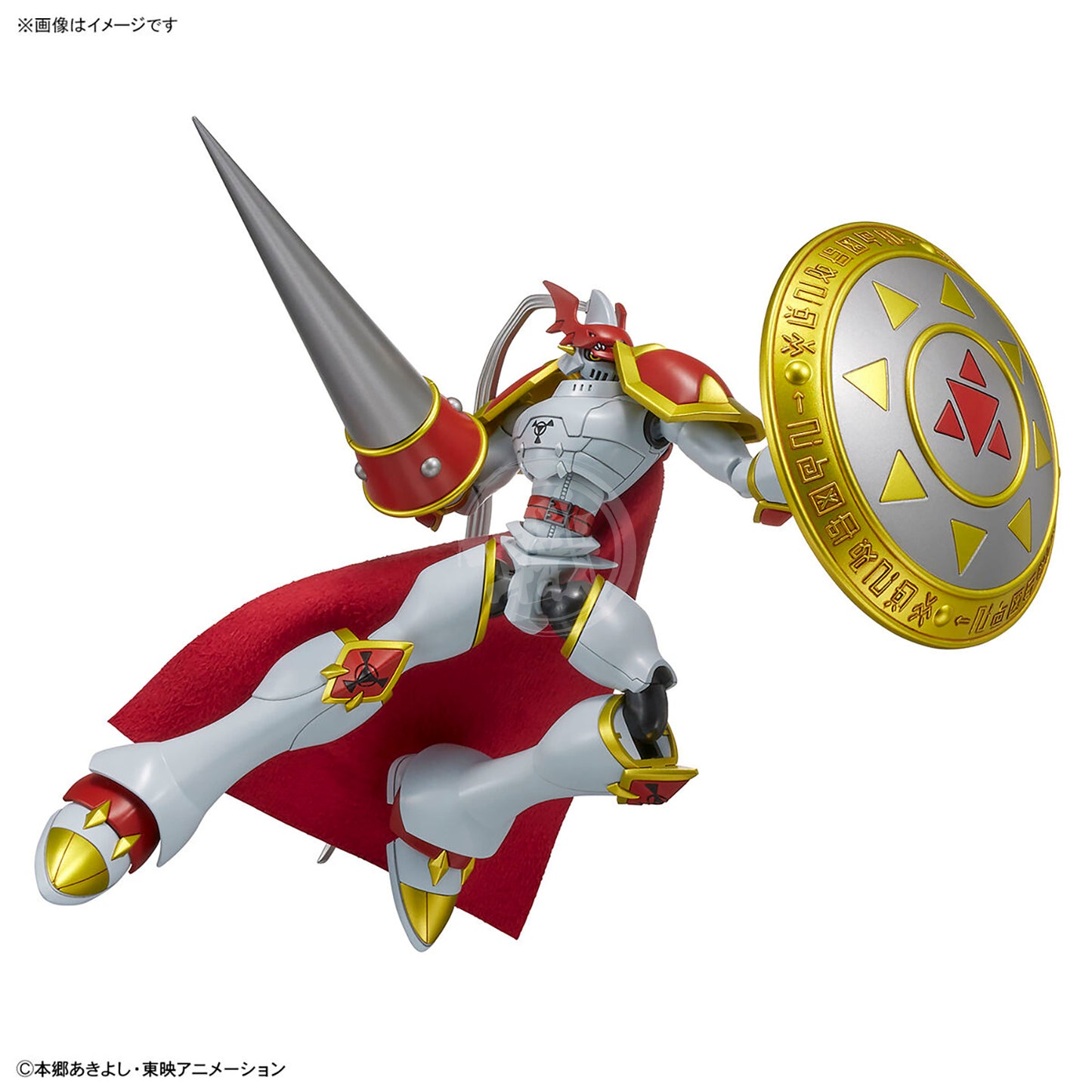 Figure-Rise Standard Dukemon/Gallantmon - ShokuninGunpla