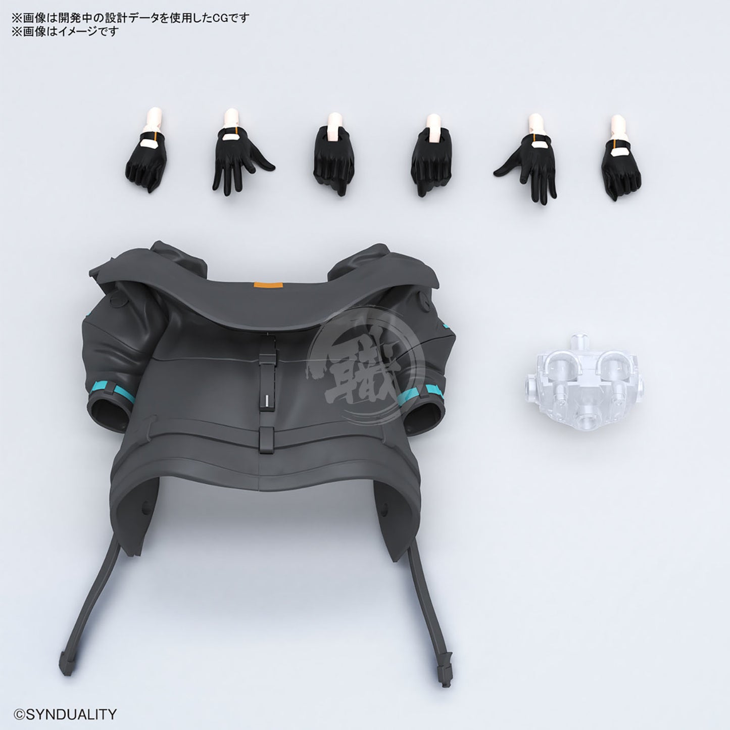 Figure-Rise Standard Noir - ShokuninGunpla