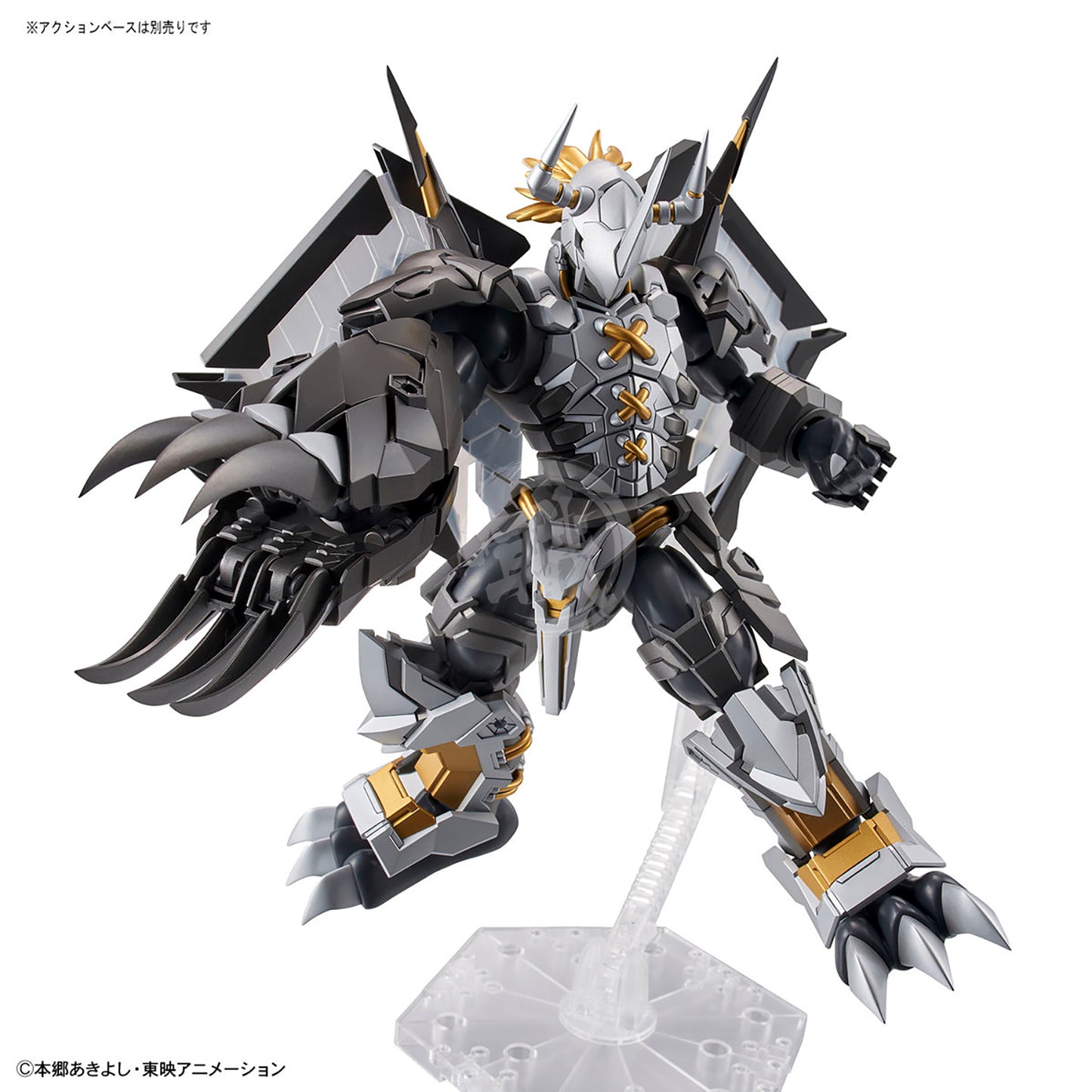 Figure-Rise Standard Amplified Black Wargremon - ShokuninGunpla