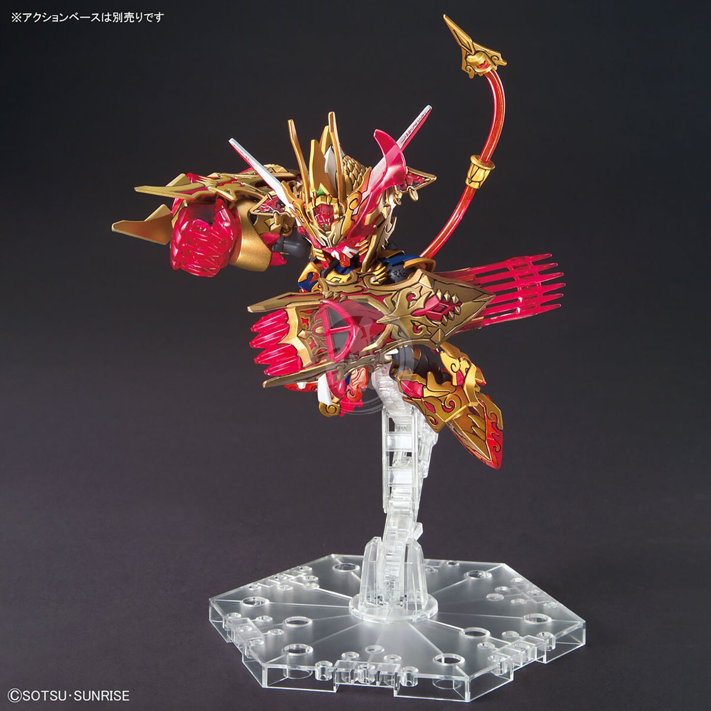 SDW Heroes Wukong Impulse Gundam DX Set - ShokuninGunpla
