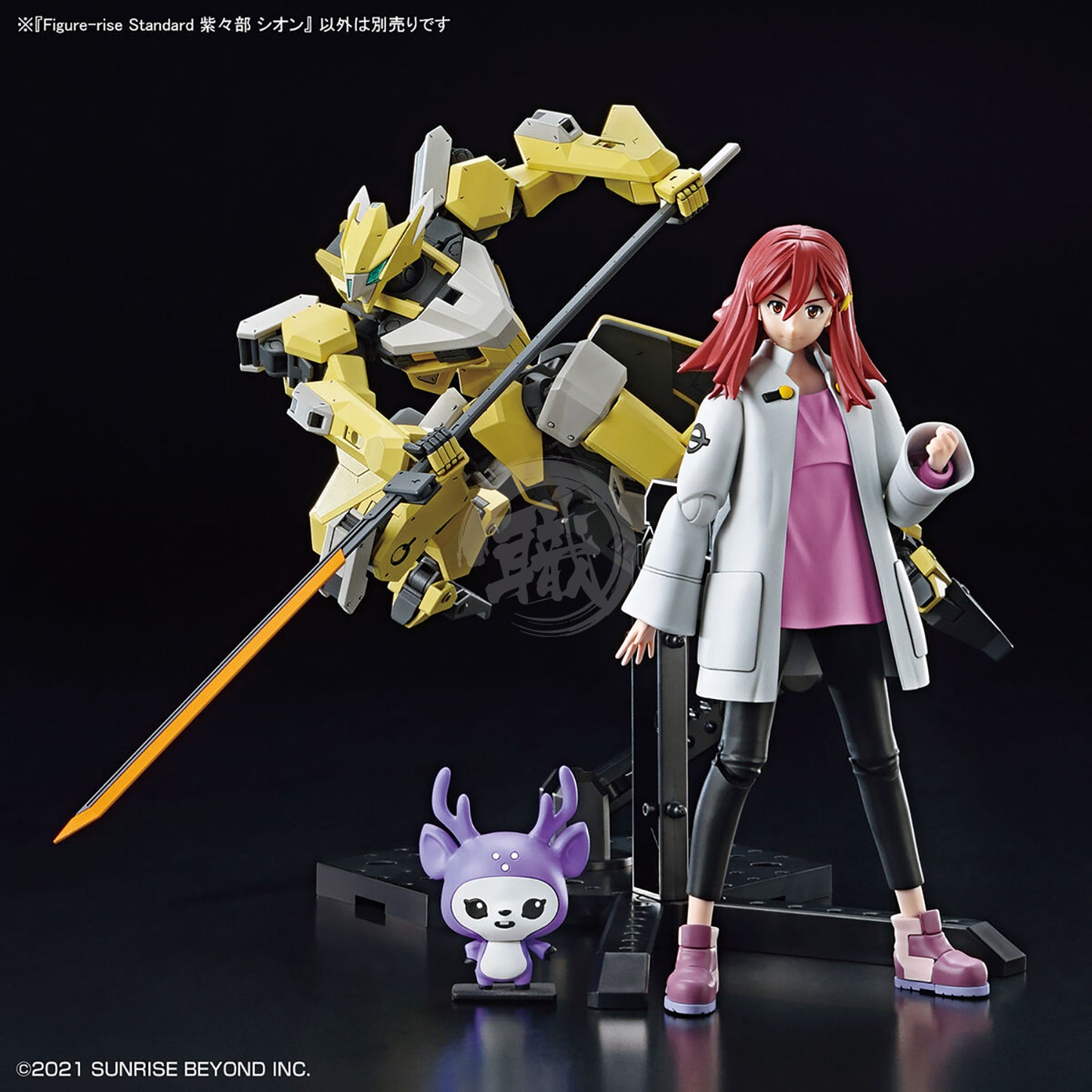 Figure-rise Standard Shishibe Shion - ShokuninGunpla
