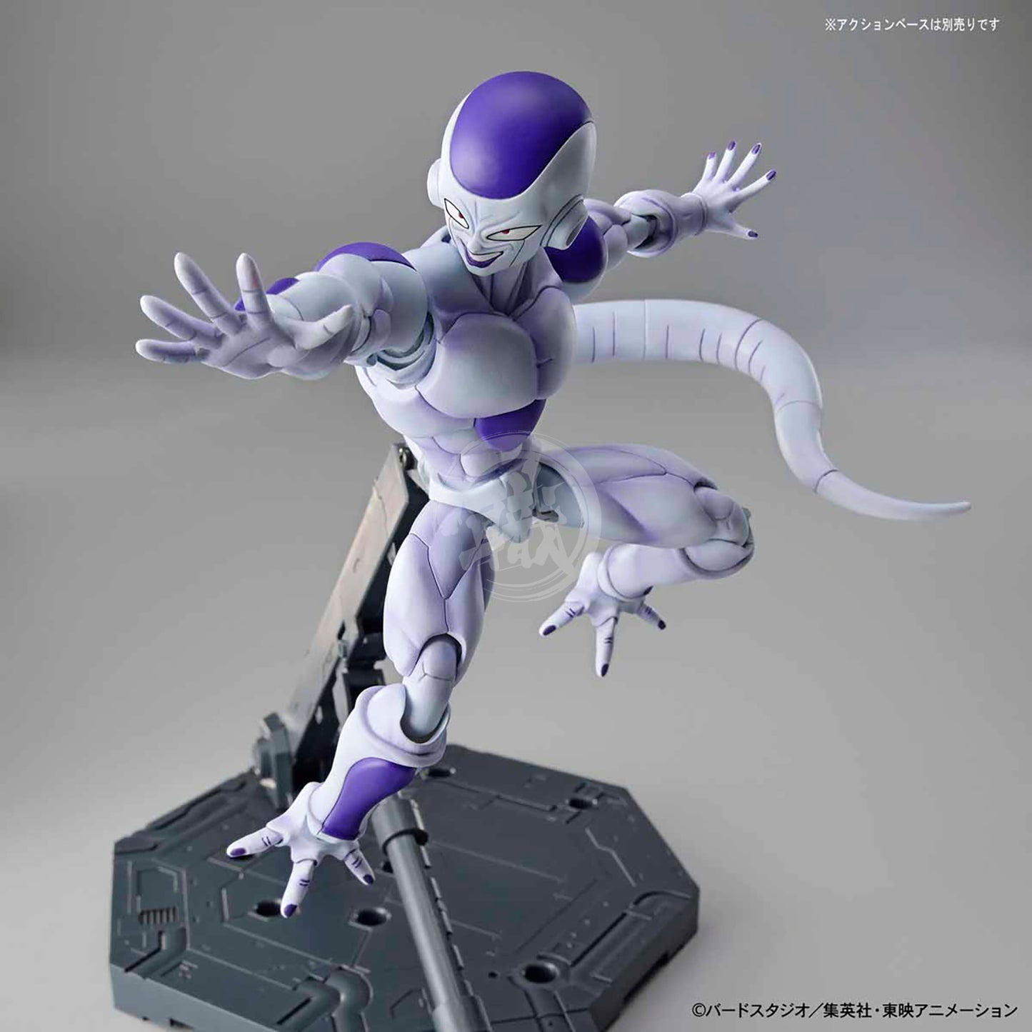 Figure-Rise Standard Final Form Frieza - ShokuninGunpla