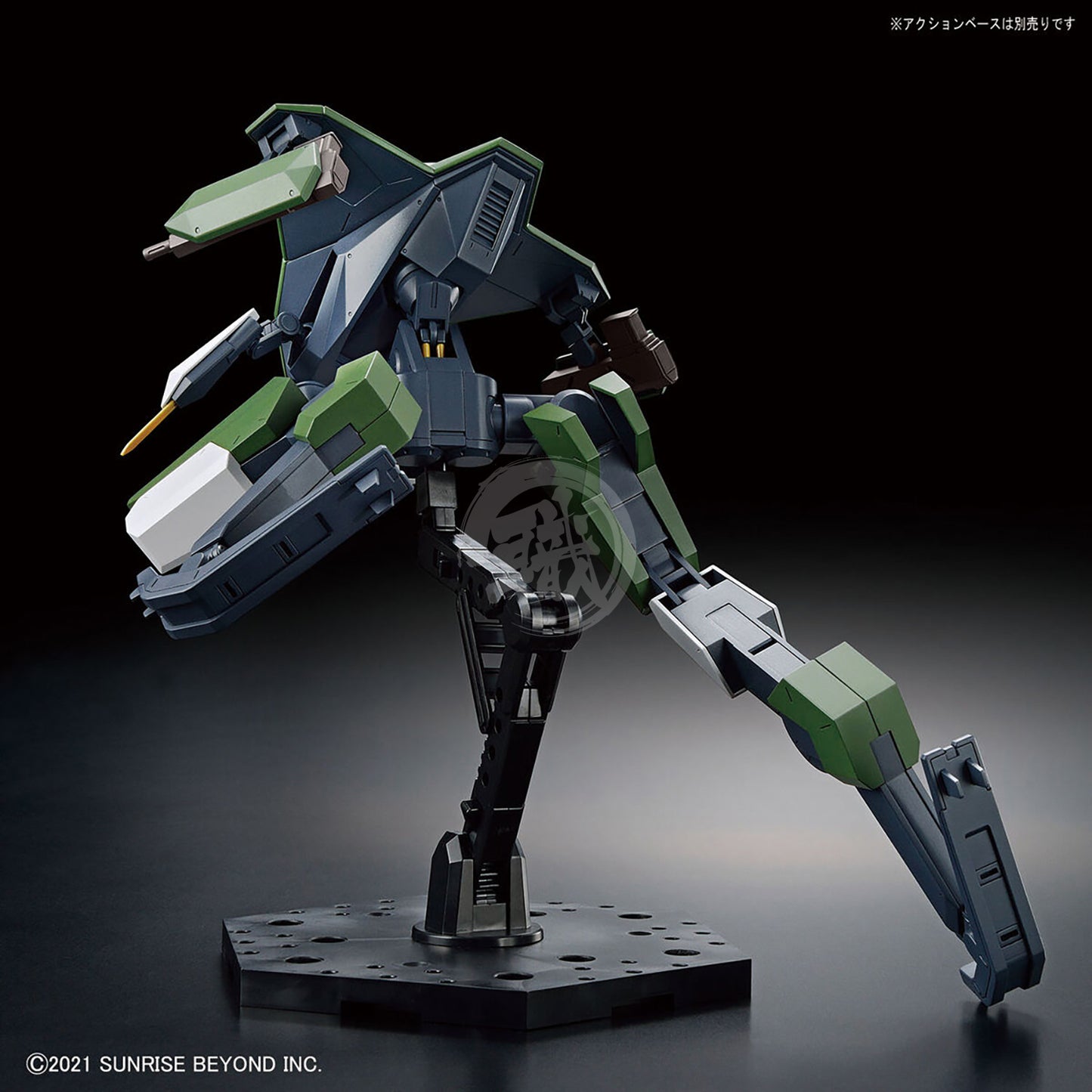 HG Bunyip Boomerang - ShokuninGunpla