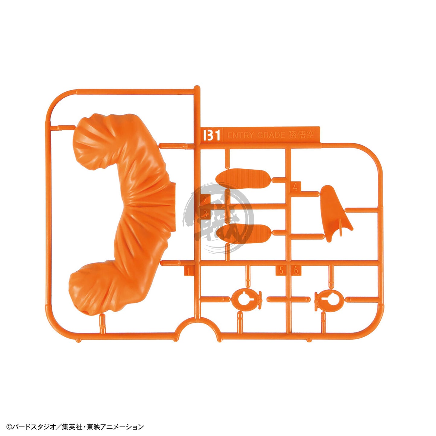 EG Super Saiyan God Son Goku - ShokuninGunpla