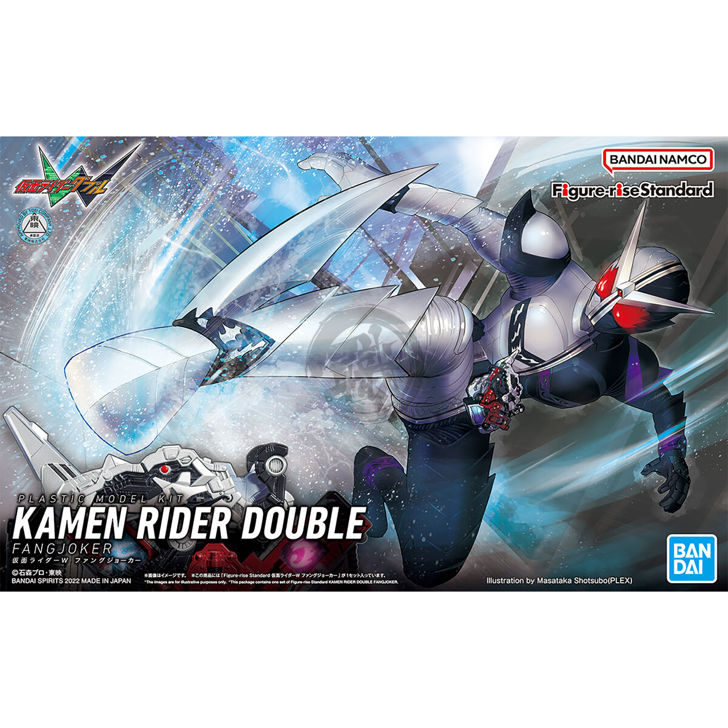 Figure-Rise Standard Kamen Rider Double Fang Joker | ShokuninGunpla