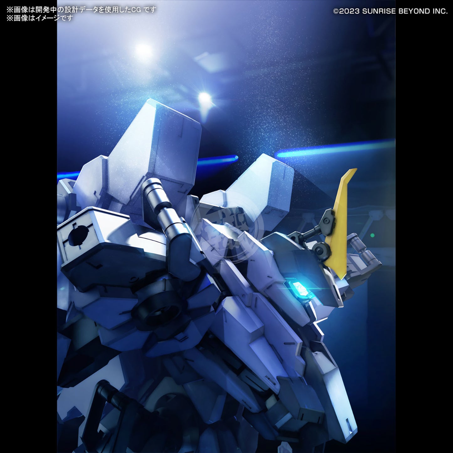 HG MAILeS ProtoGouyou - ShokuninGunpla