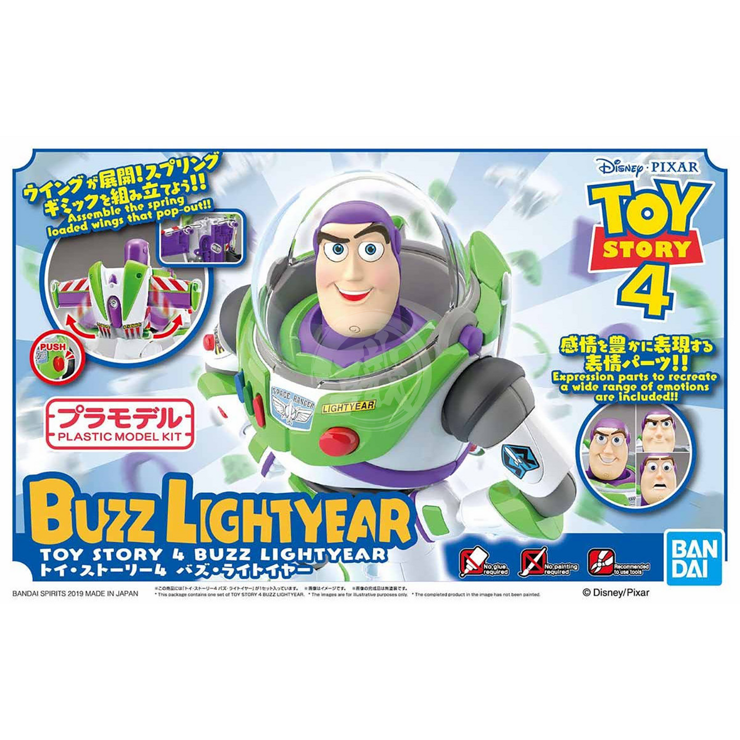 Toy Story 4 Buzz Lightyear - ShokuninGunpla