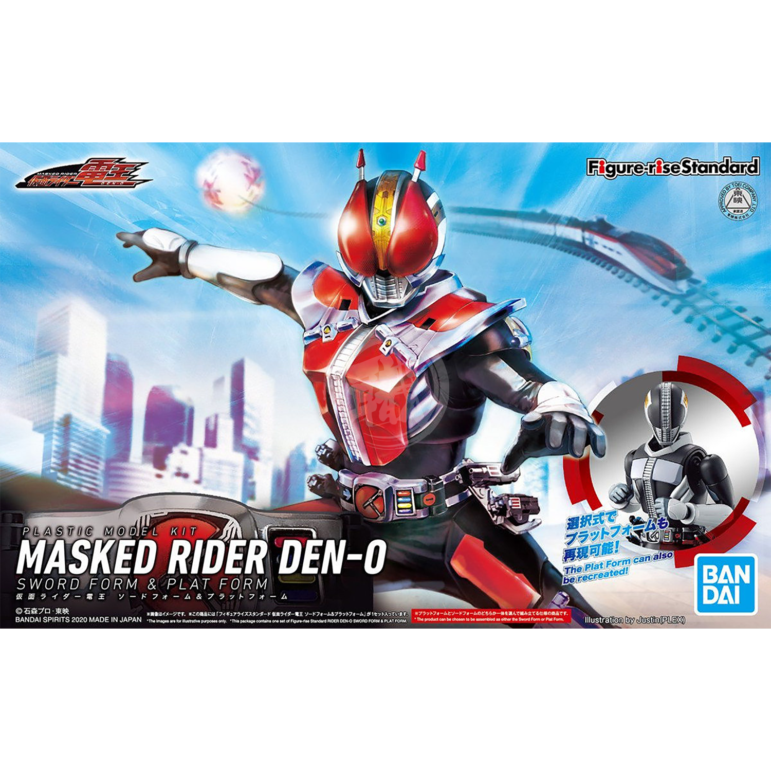 Figure-Rise Standard Masked Rider Den-O [Sword Form & Plat Form