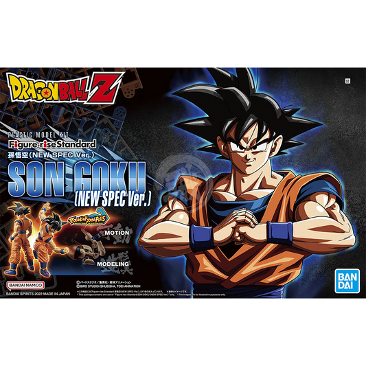 Figure-Rise Standard Son Goku [New Spec Ver.] - ShokuninGunpla