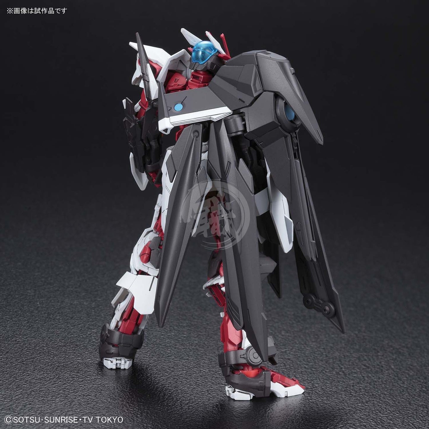 Bandai - HG Gundam Astray No-Name - ShokuninGunpla