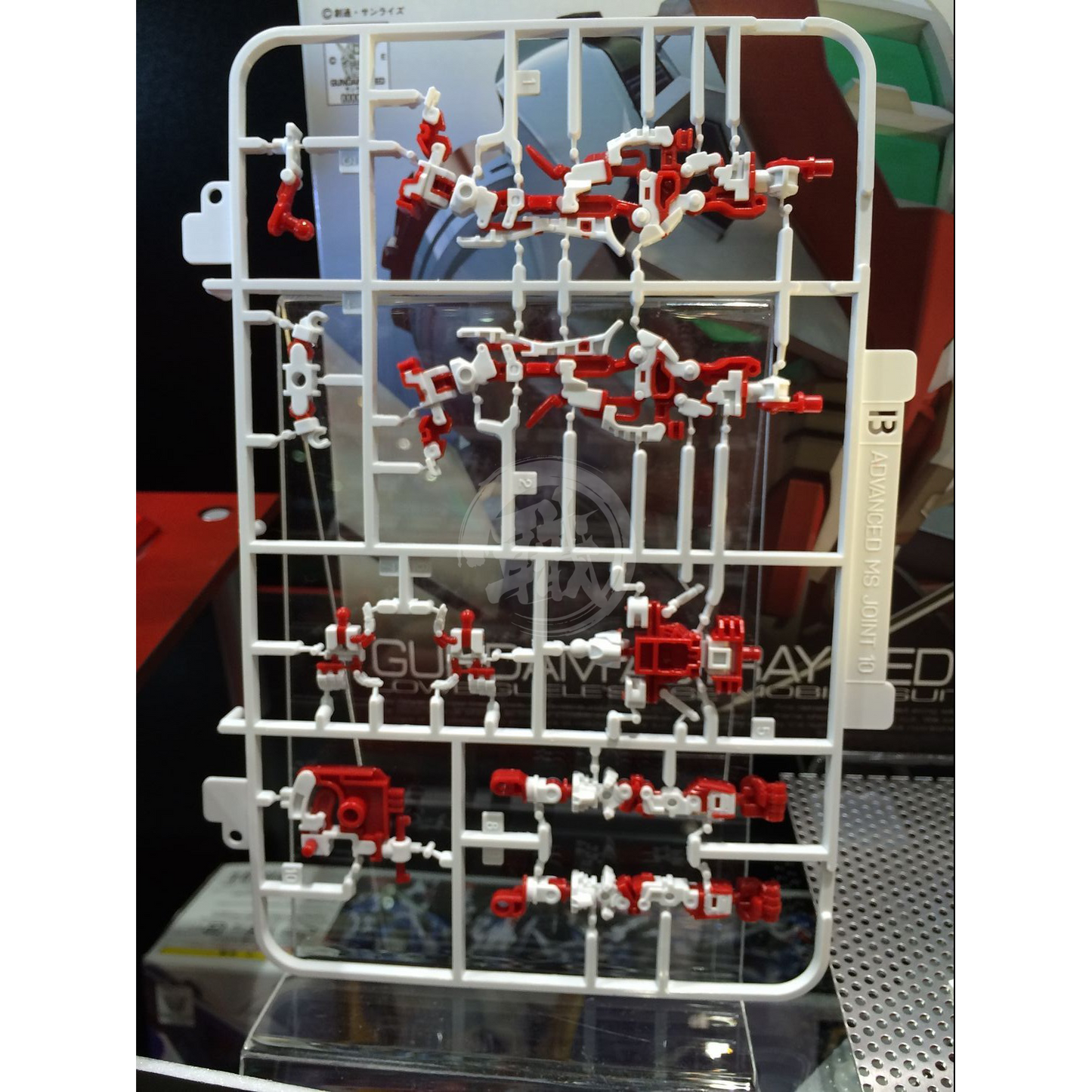 Bandai - RG Gundam Astray Red Frame - ShokuninGunpla