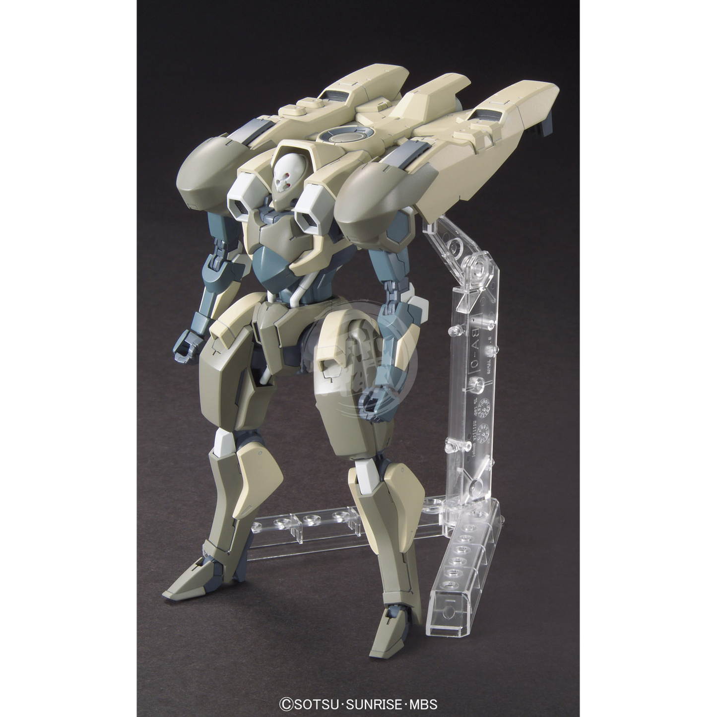 HG Hyakuri - ShokuninGunpla