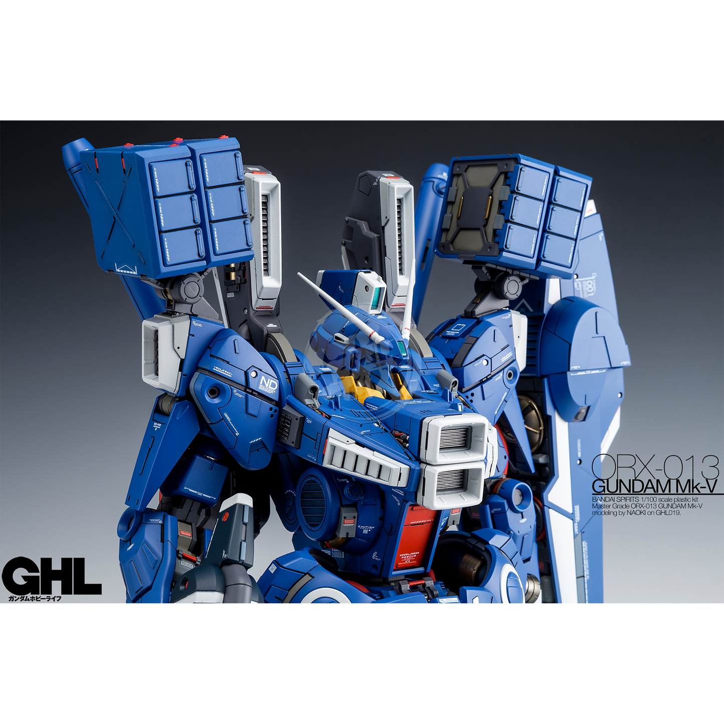 Gundam Hobby Life Issue 019 - ShokuninGunpla