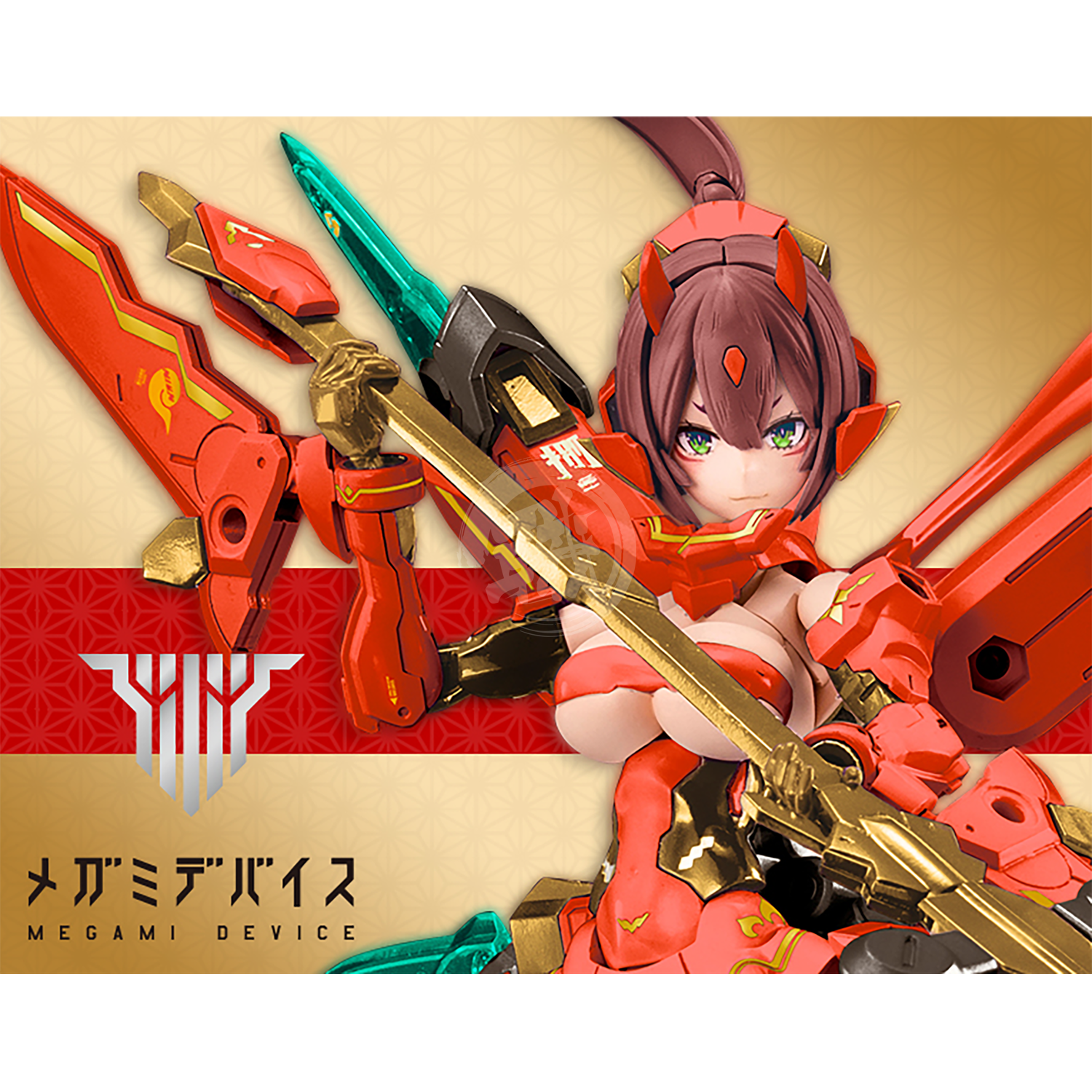 Kotobukiya - Megami Device - Asra Nine-Tails Homura Kotobukiya - Megami Device - Asra Nine-Tails Homura