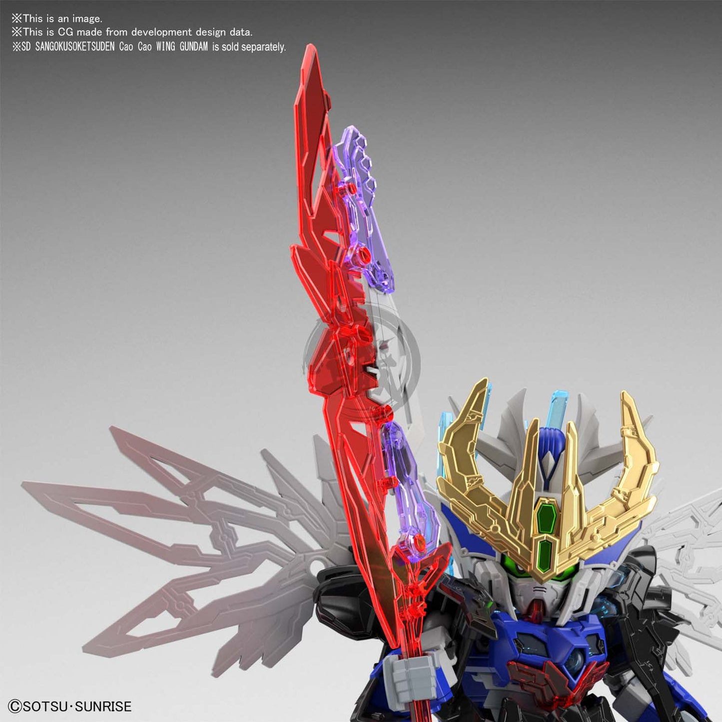 SD Sangoku Soketsuden Dian Wei Master Gundam - ShokuninGunpla