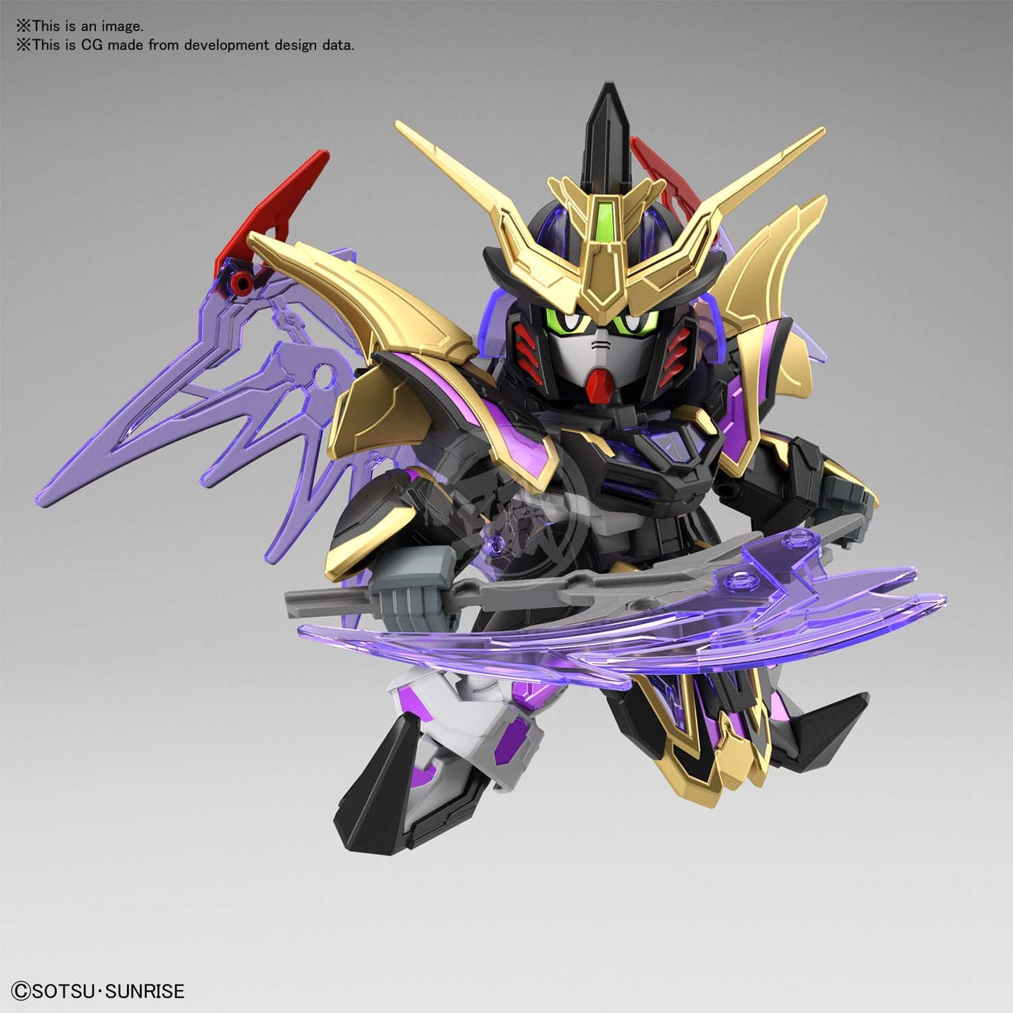 SD Sangoku Soketsuden Xu Huang Gundam Deathscythe - ShokuninGunpla
