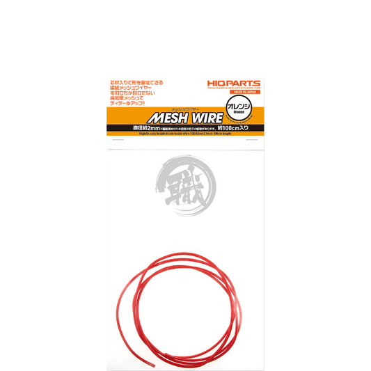 Mesh Wire [Orange] [2.0mm] - ShokuninGunpla