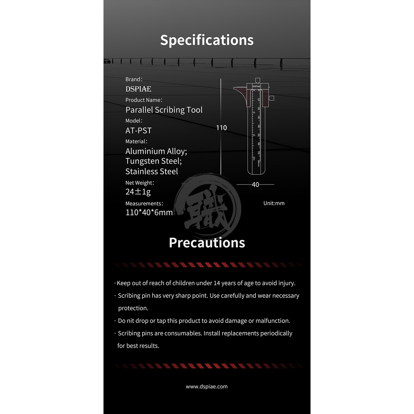 Parallel Scribing Tool - ShokuninGunpla
