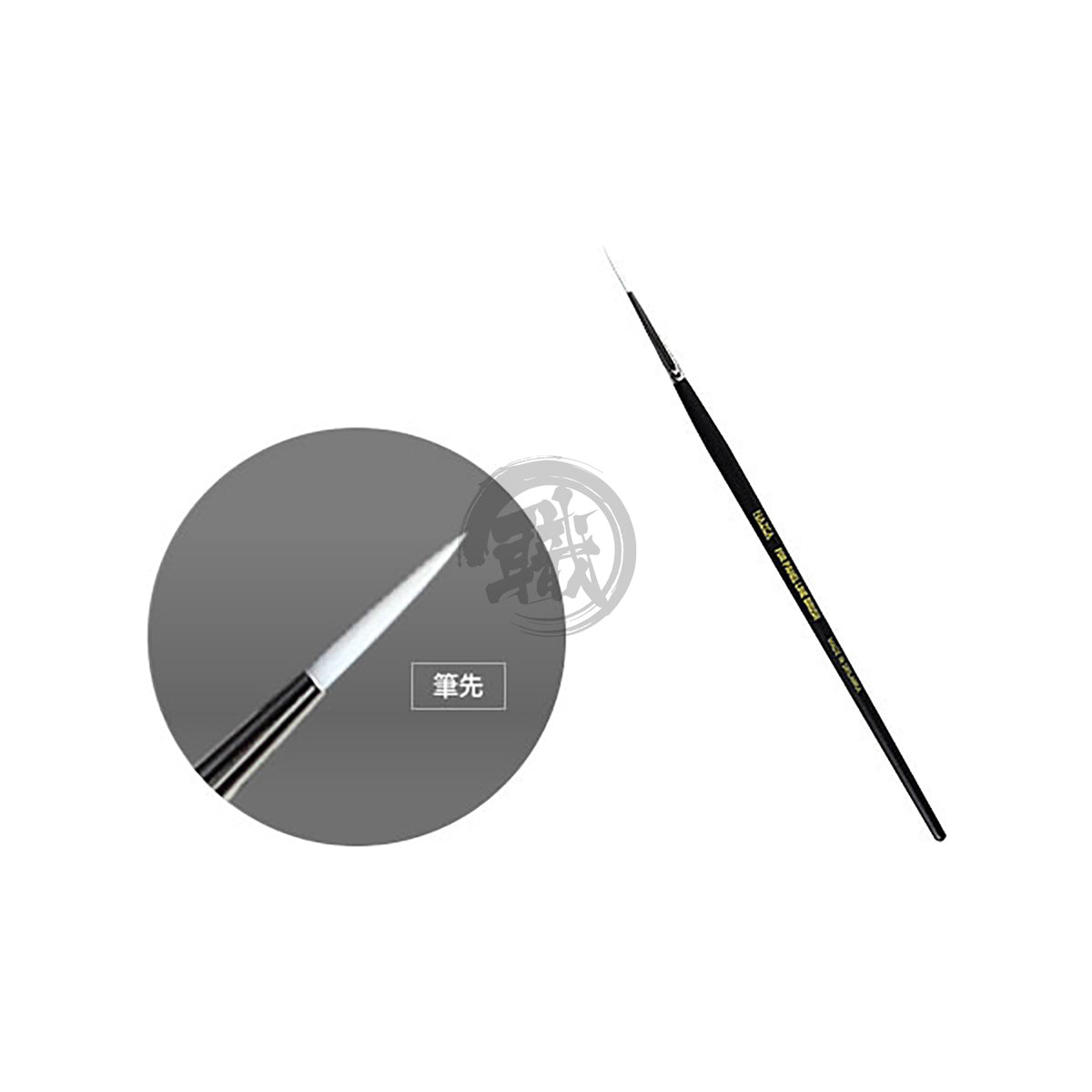 Gaianotes NAZCA Panel Lining Brush NB-003 for detailed coloring and panel lining in art and illustration projects.