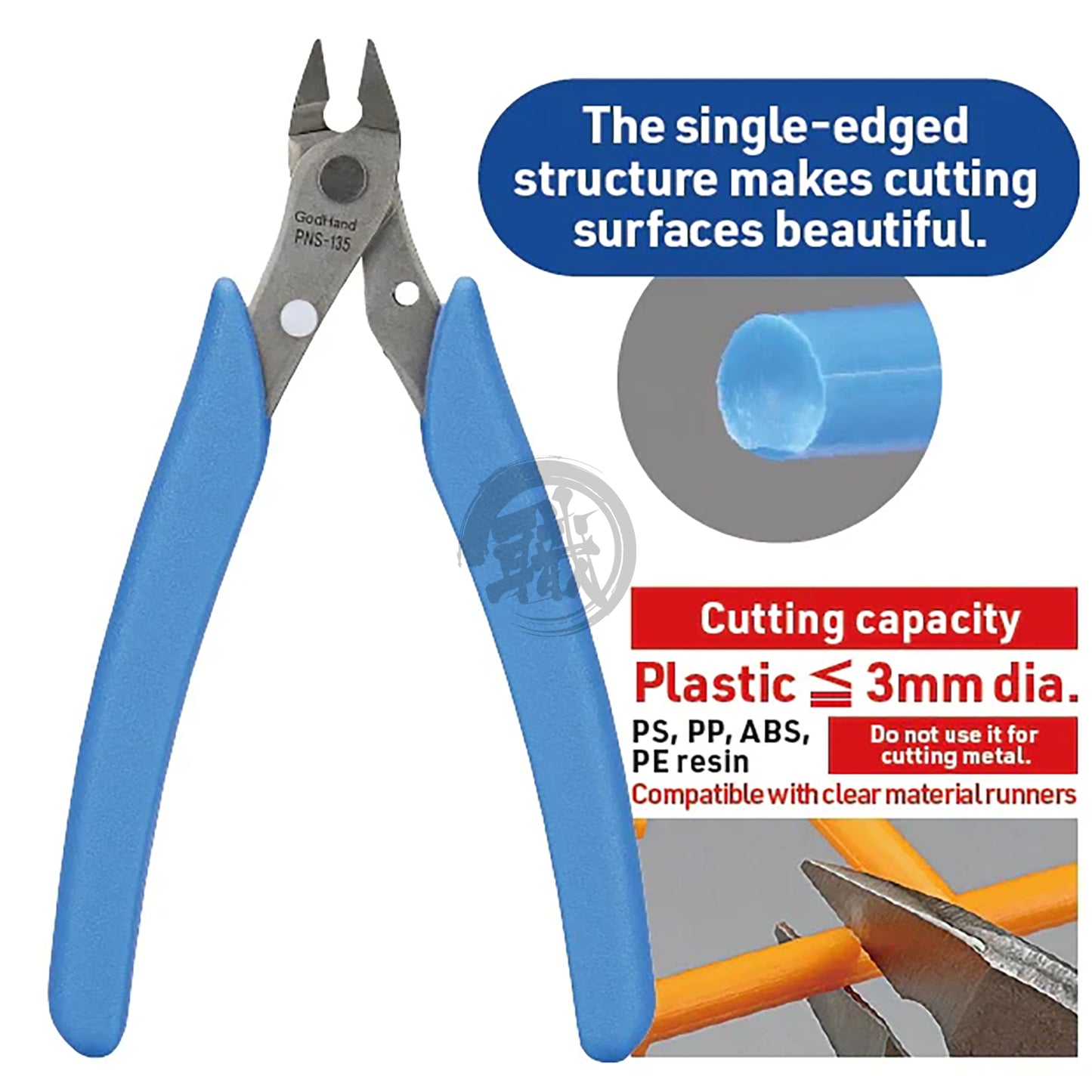 Godhand Tools - Single-Edged Stainless Steel Nipper - ShokuninGunpla