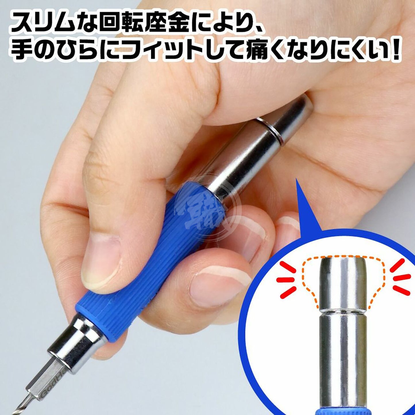 Quick Power Pin Vise - ShokuninGunpla