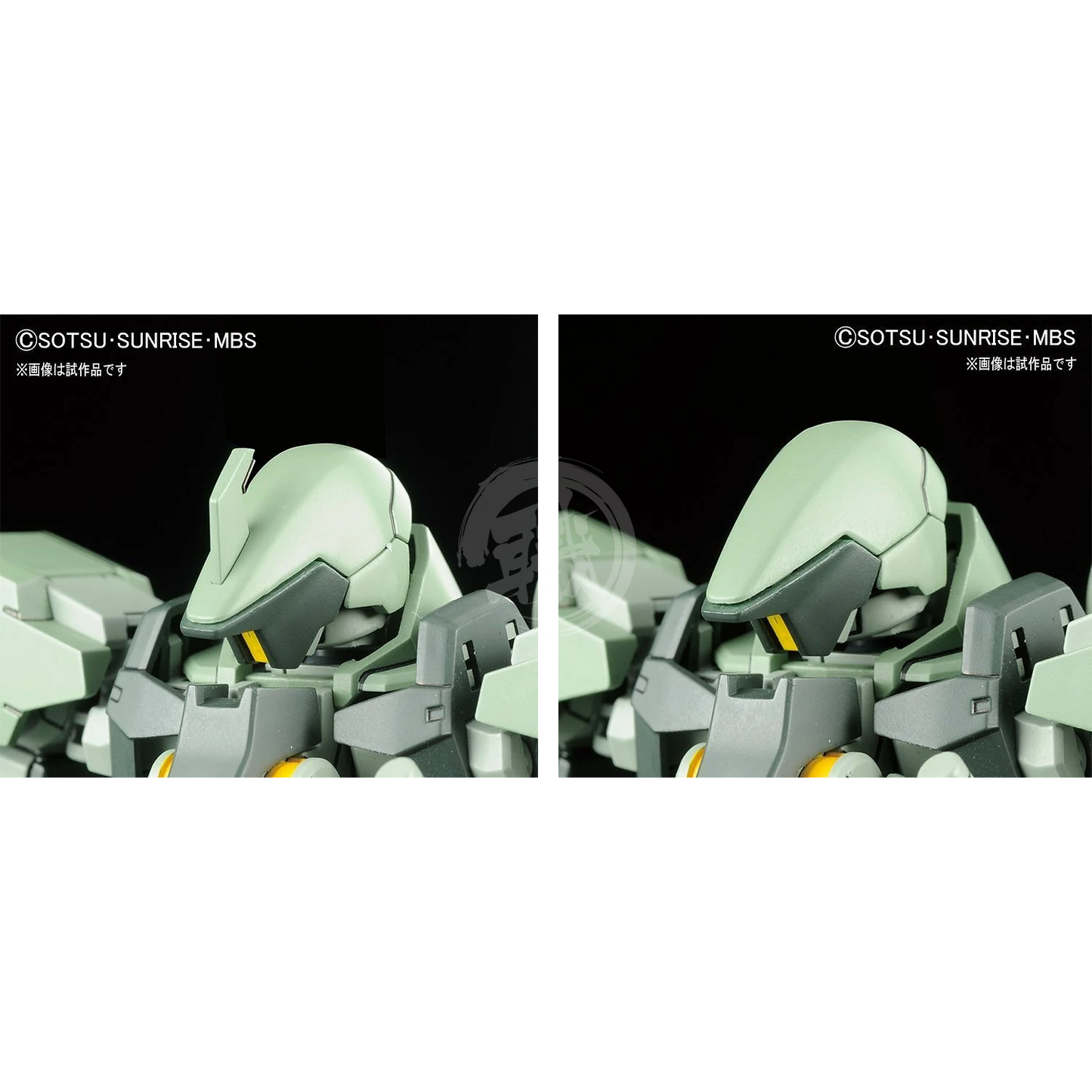Bandai HG Graze model kit, standard or commander type, detailed plastic model with green armor and robotic features.
