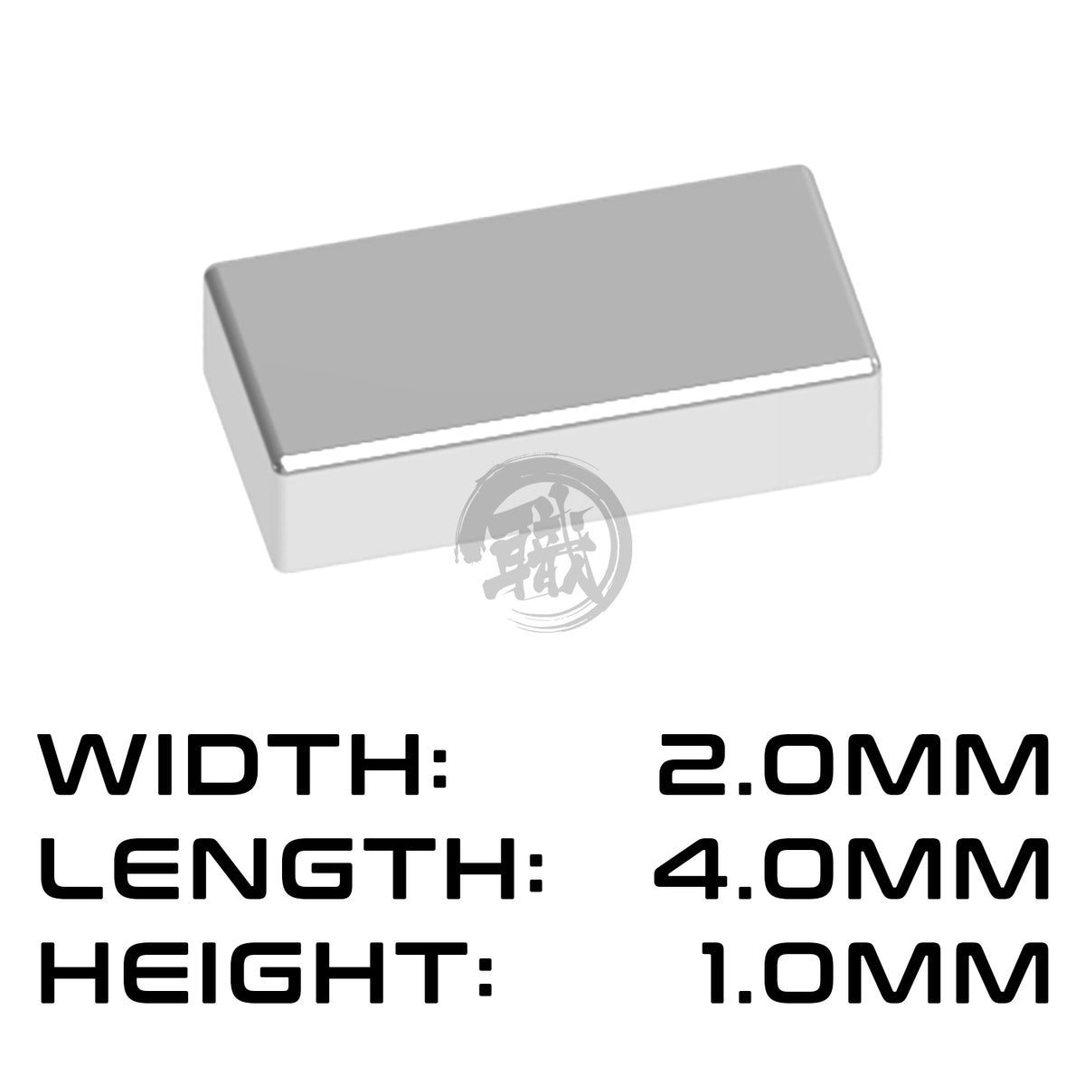 Rectangular Neodymium Magnet N52 by HIQParts, measuring 4x2x1 inches, with a shiny metallic surface and smooth edges.