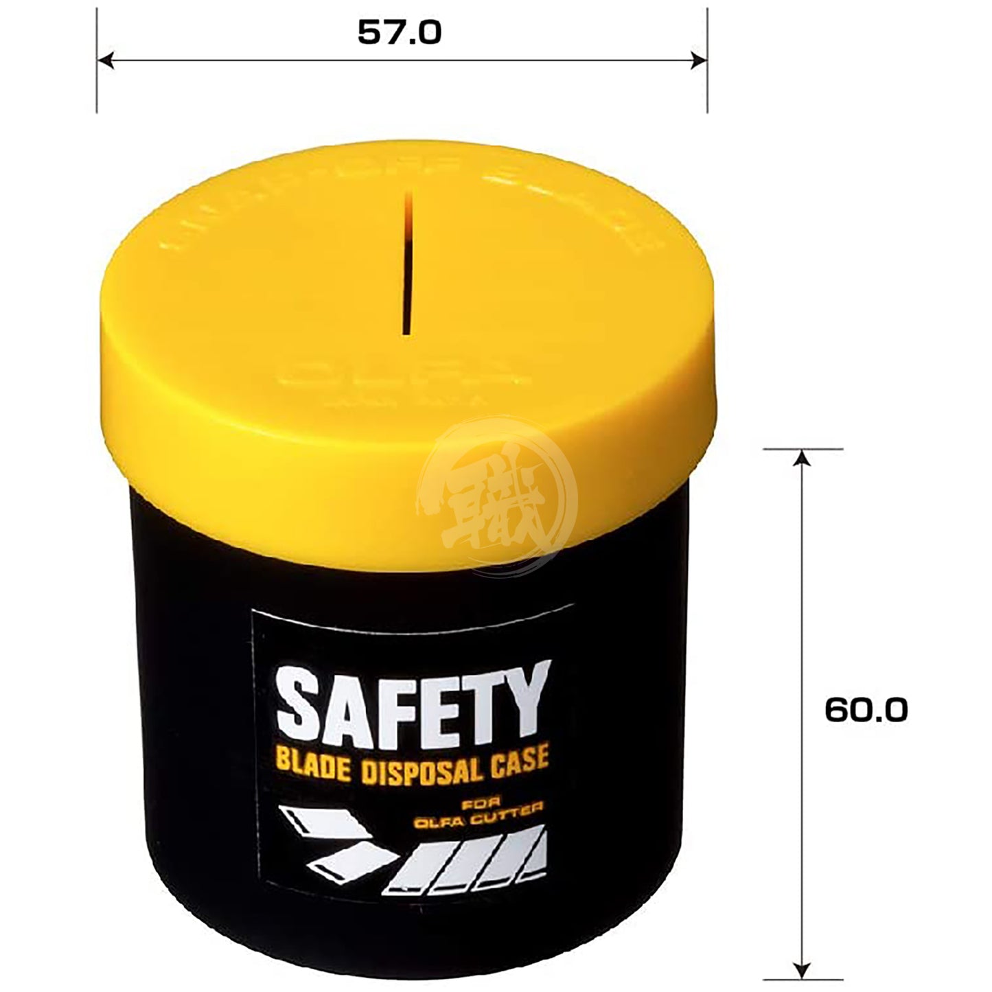 Safety Blade Disposal Bin - ShokuninGunpla