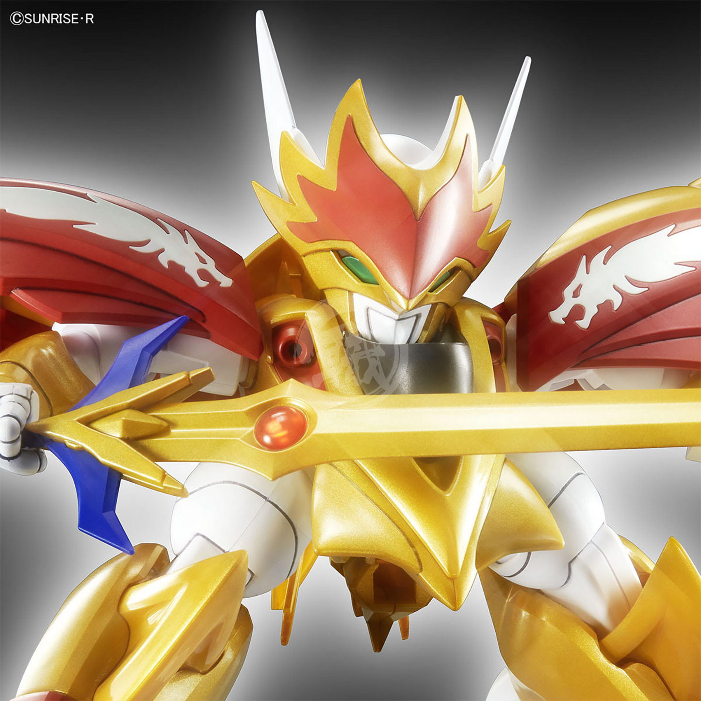 Bandai - HG Ryuseimaru - ShokuninGunpla