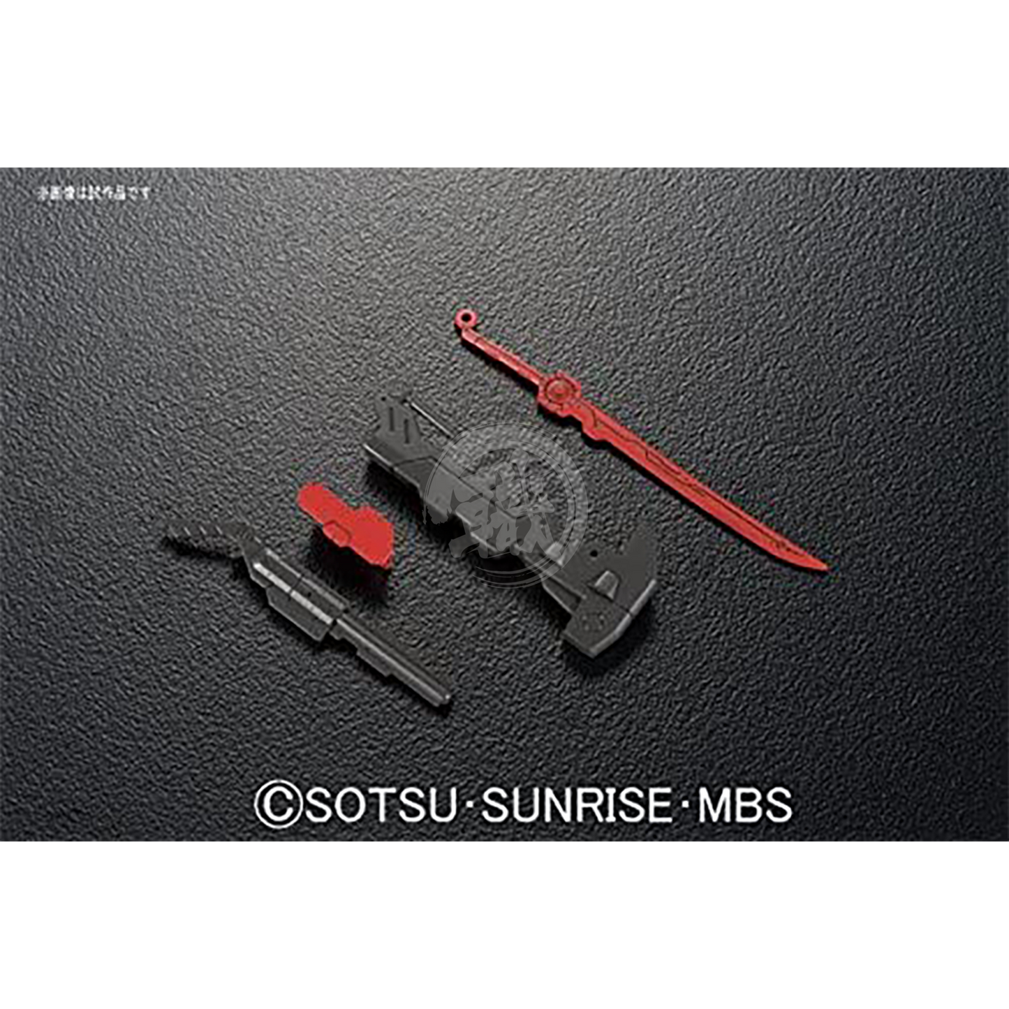 HG Gundam Astaroth Origin - ShokuninGunpla