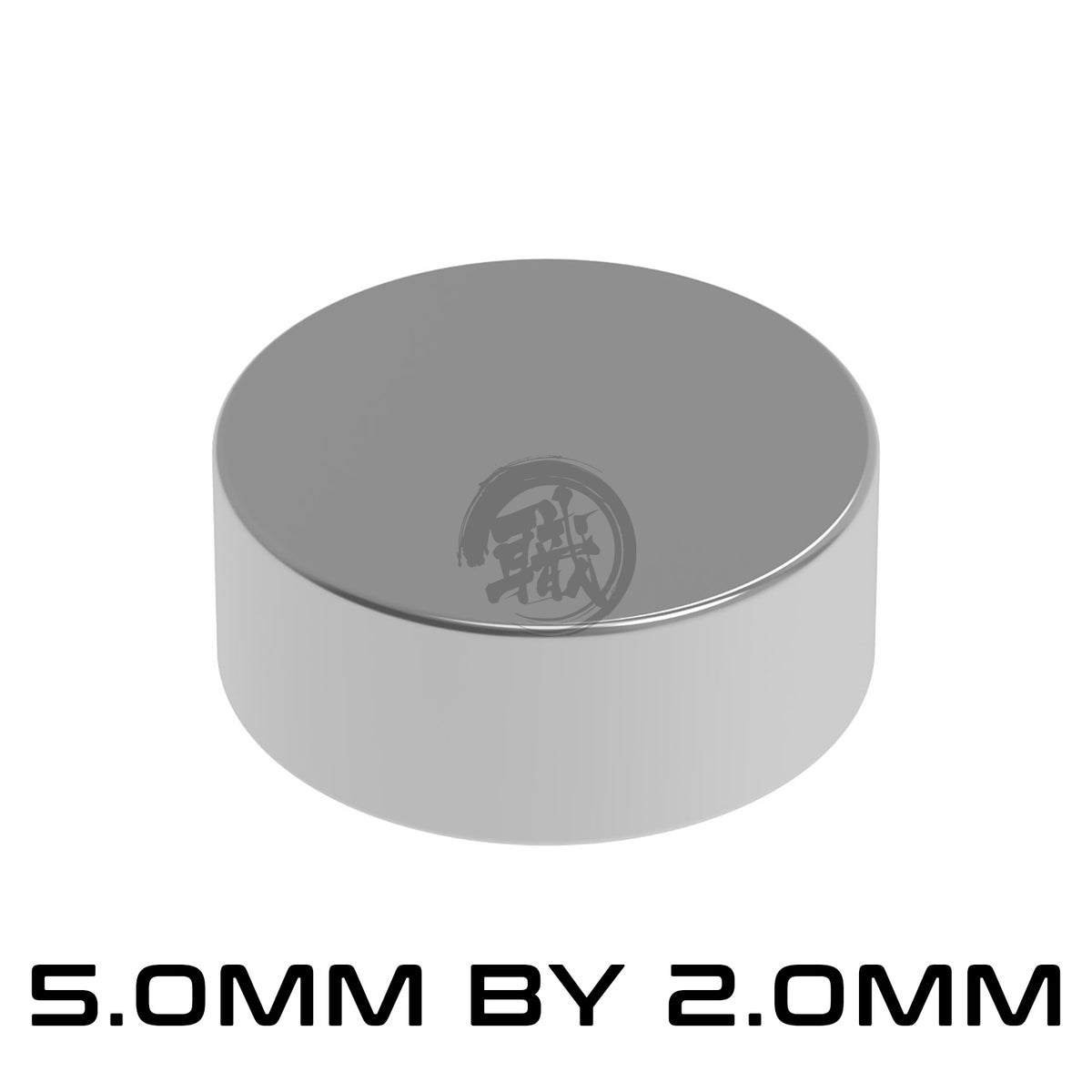 Round Neodymium Magnet N52 by HIQParts, strong magnetic tool with a smooth finish, shown in a close-up shot.