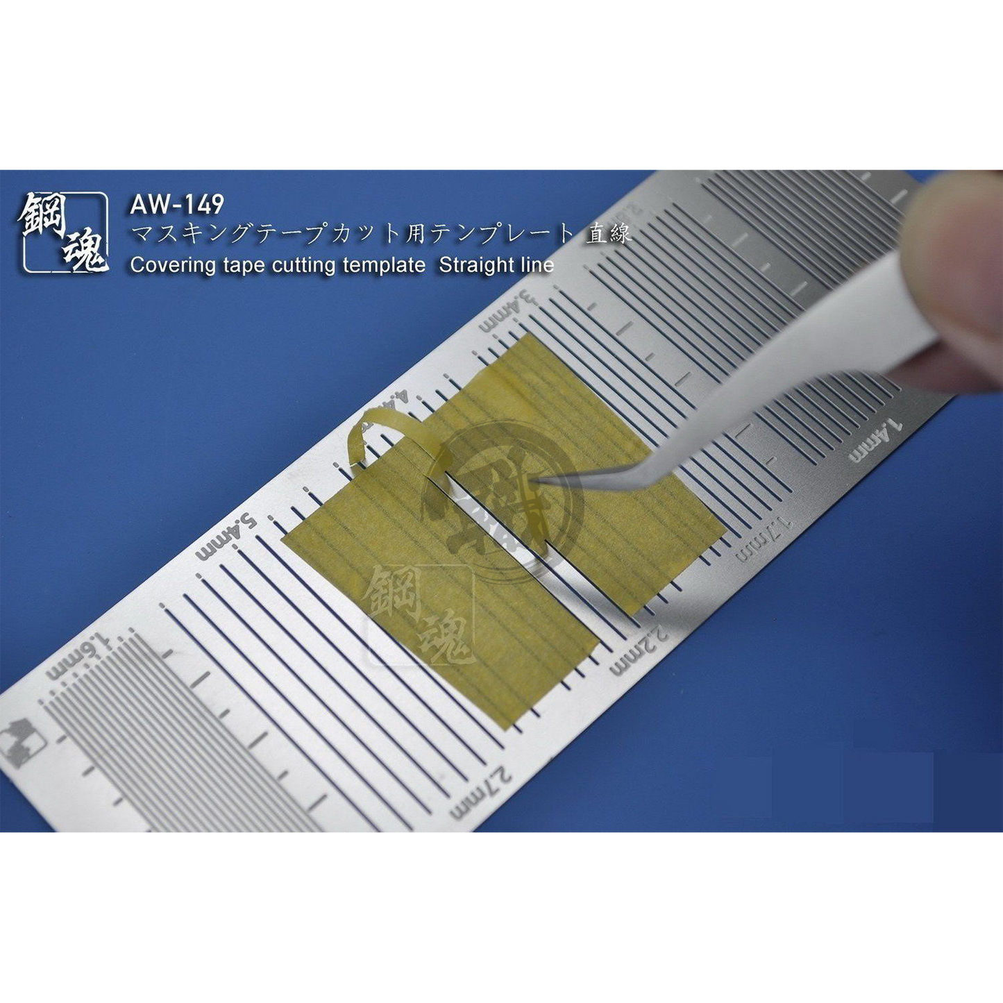 Steel Spirit - AW-149 - ShokuninGunpla