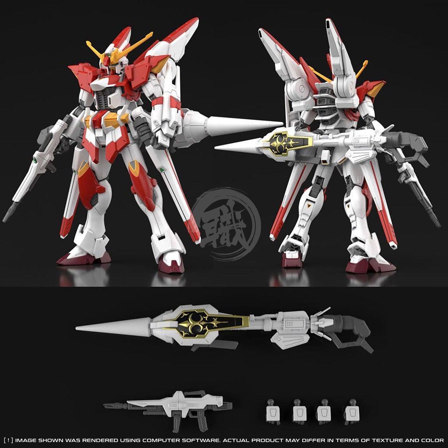 HG Gundam M91 - ShokuninGunpla