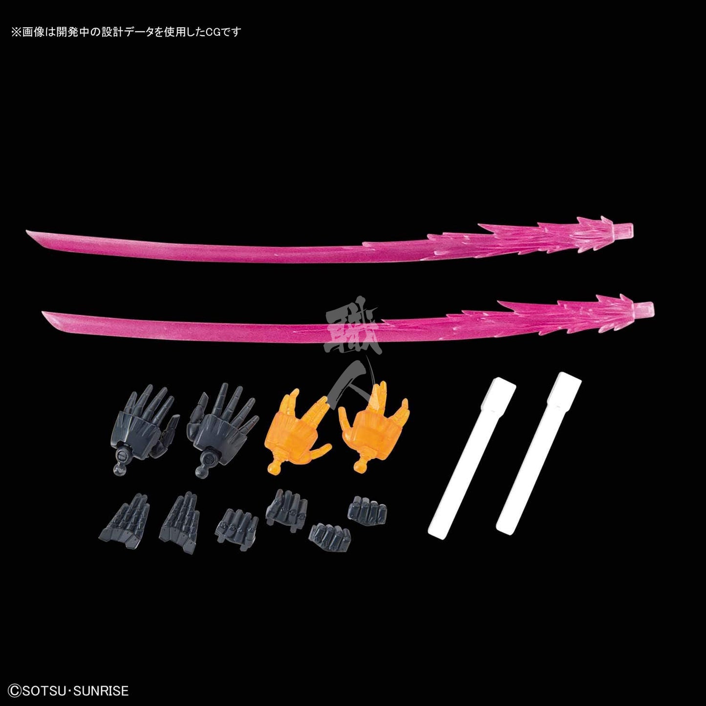 Bandai - Hi-Resolution Model God Gundam - ShokuninGunpla