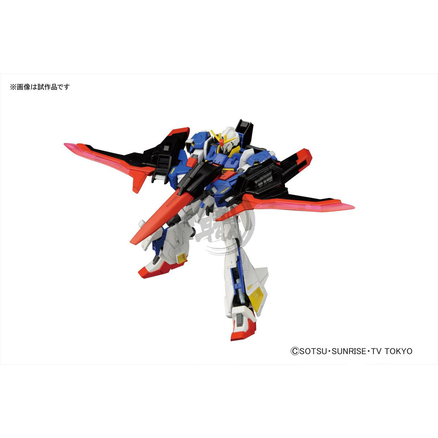 Bandai - HG Lightning Zeta Gundam - ShokuninGunpla