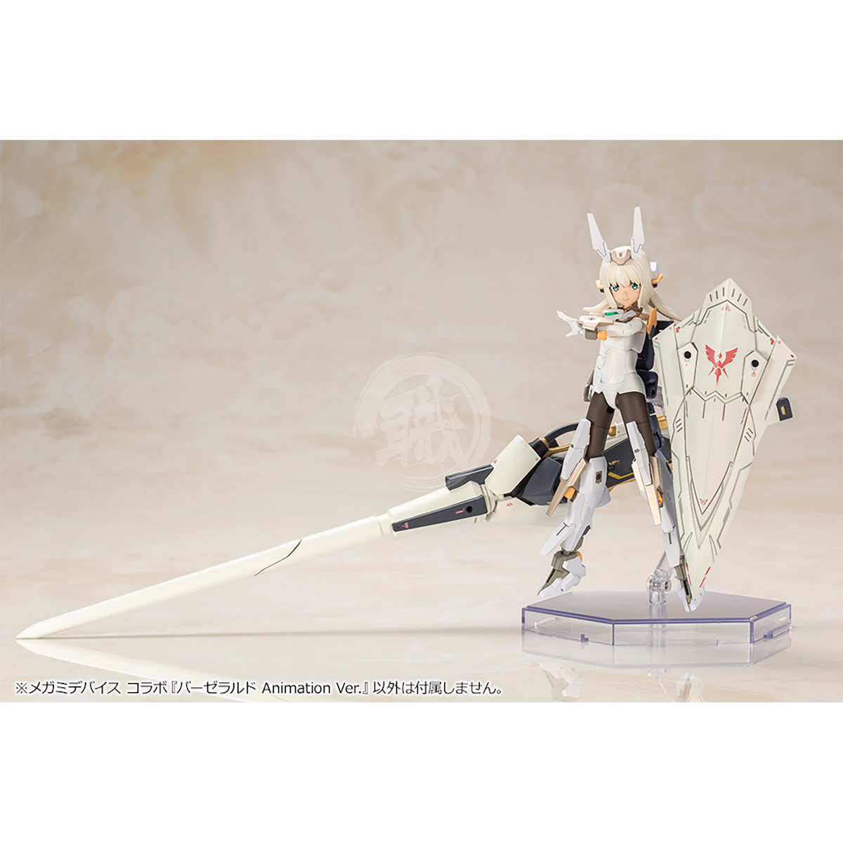 Detailed image of Kotobukiya Megami Device Frame Arms Girl Baselard Animation Ver. model kit with articulated parts and vibrant colors.