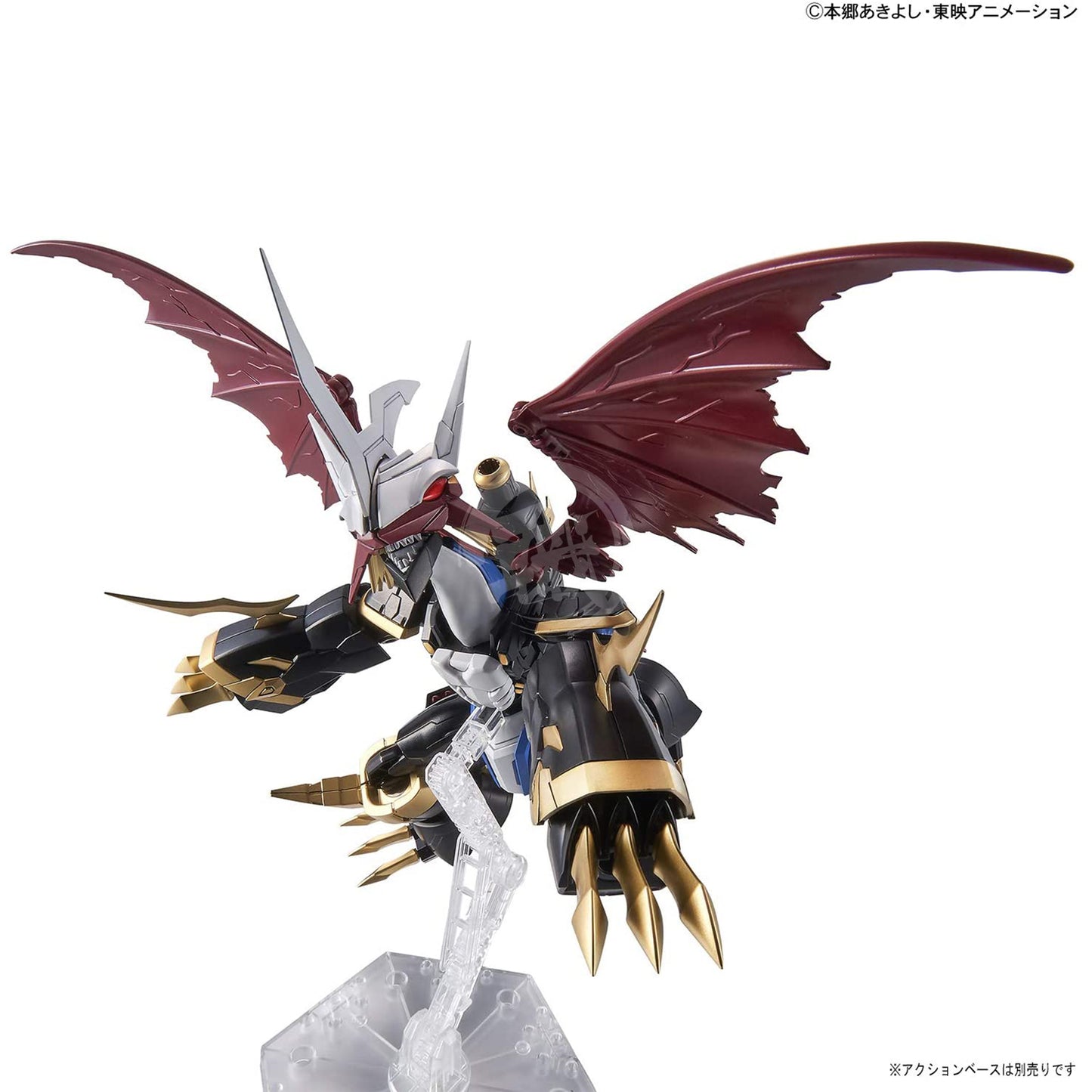 Figure-Rise Standard Amplified Imperialdramon - ShokuninGunpla