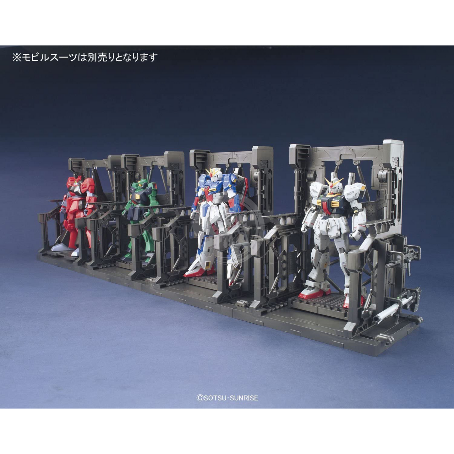 Bandai System Base 001 model kit in gun metal color, showcasing a detailed display stand with intricate design elements.