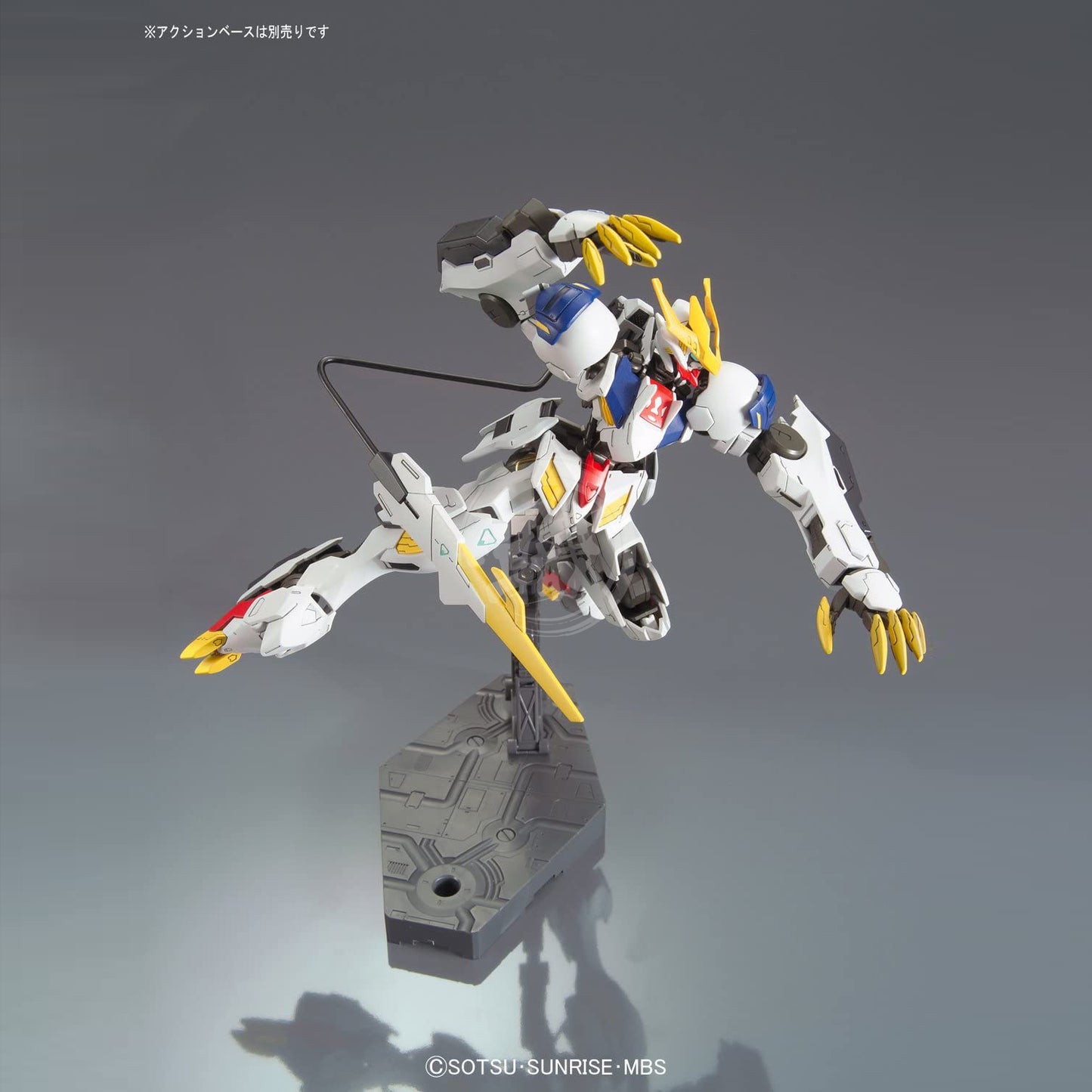 HG Gundam Barbatos Lupus Rex - ShokuninGunpla