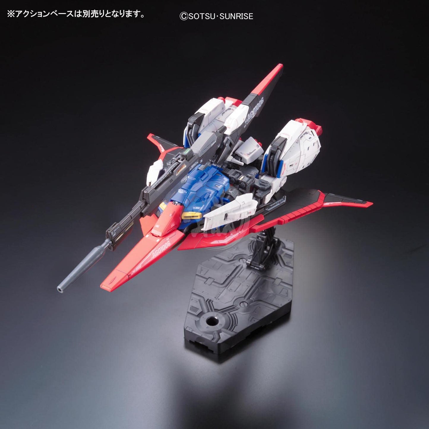 RG Zeta Gundam - ShokuninGunpla