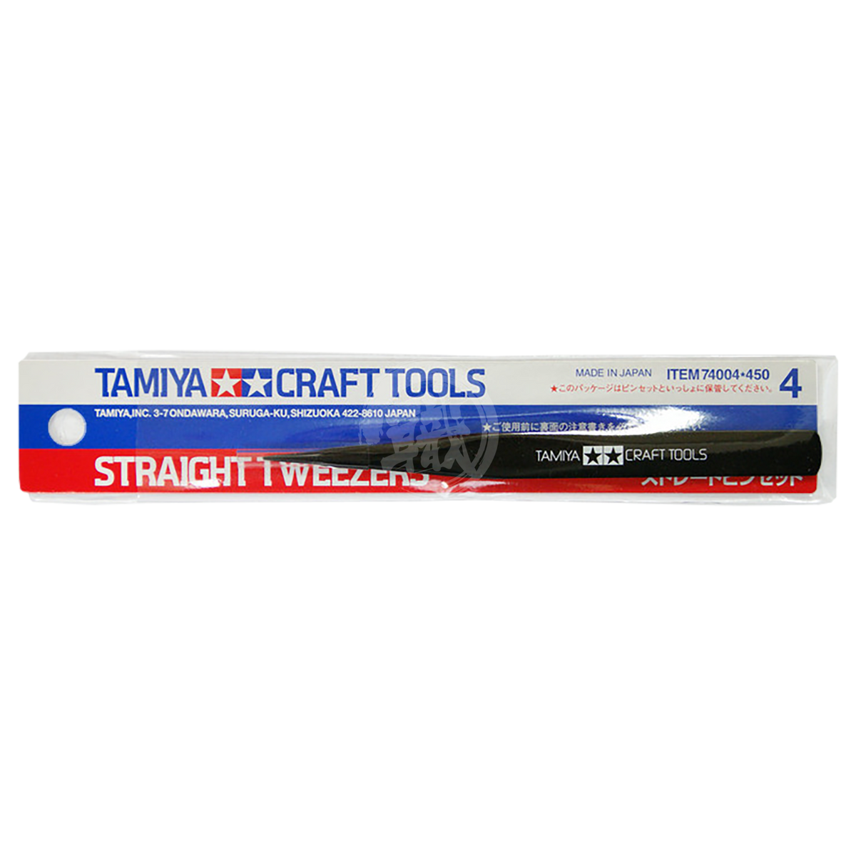 Tamiya Straight Tweezers for coloring tools, featuring fine metal tips for precise handling and detailed work.