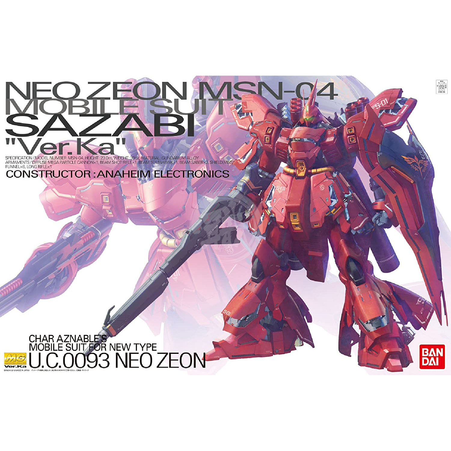 模型製作用品 MG SAZABI Ver.Ka MG Sazabi Ver.Ka | ShokuninGunpla