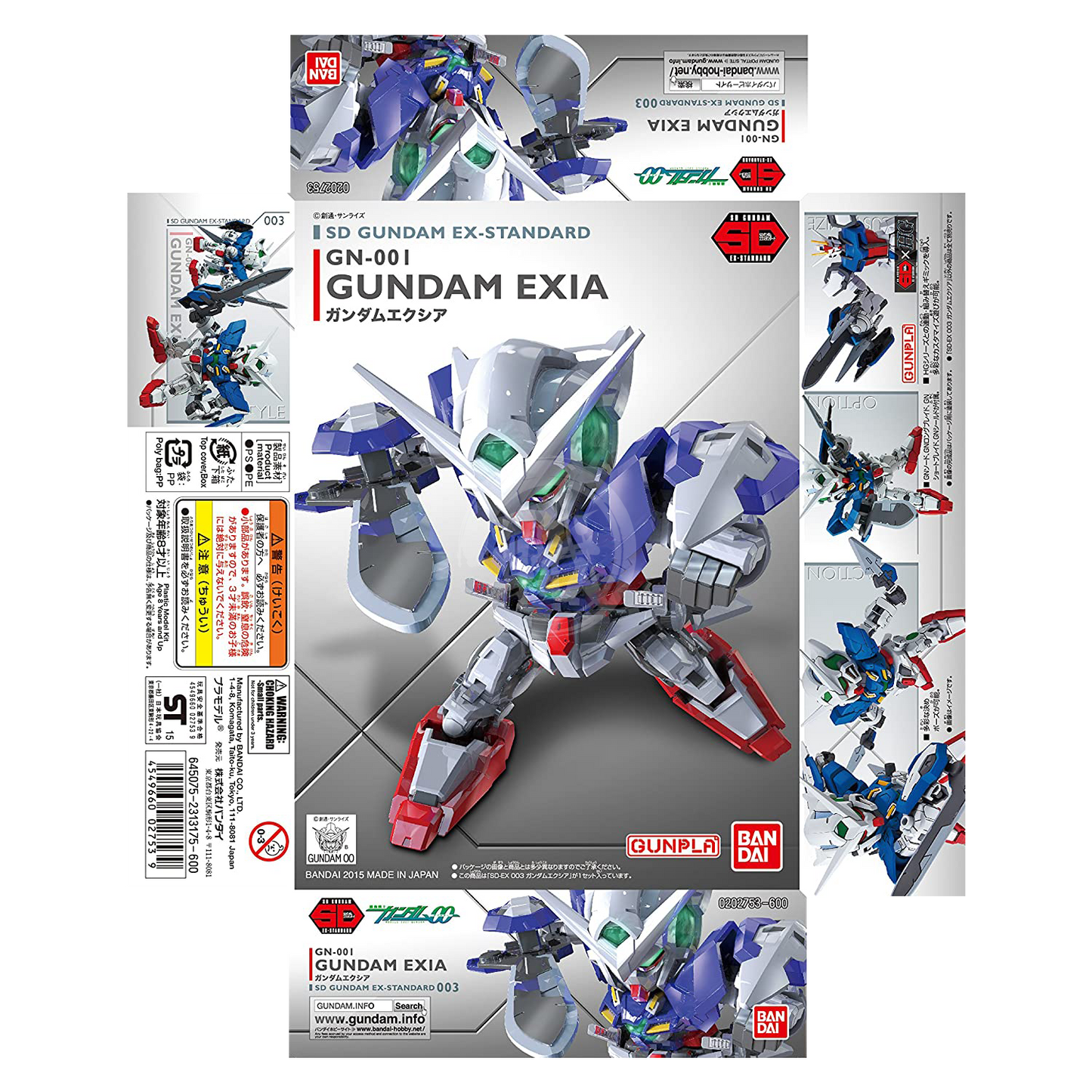 SDEX Gundam Exia - ShokuninGunpla