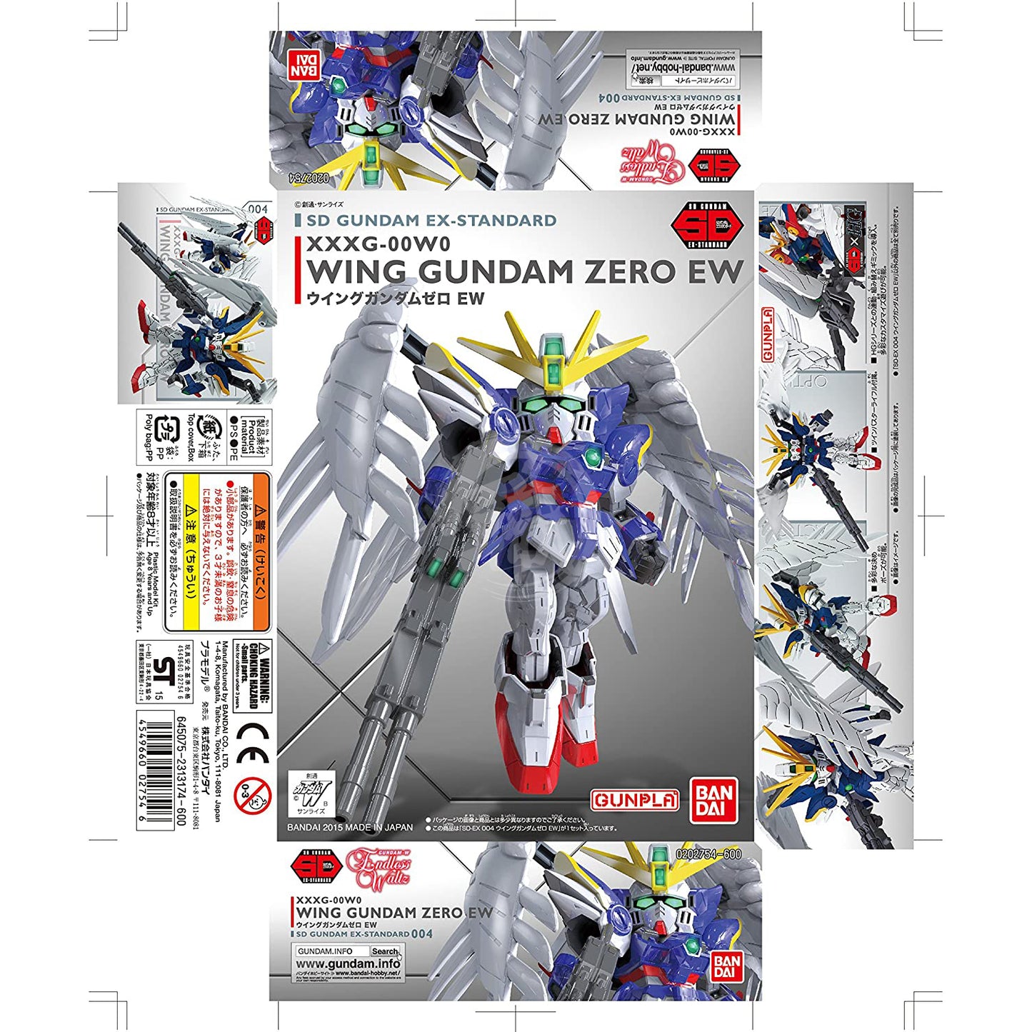 SDEX Wing Gundam Zero EW - ShokuninGunpla
